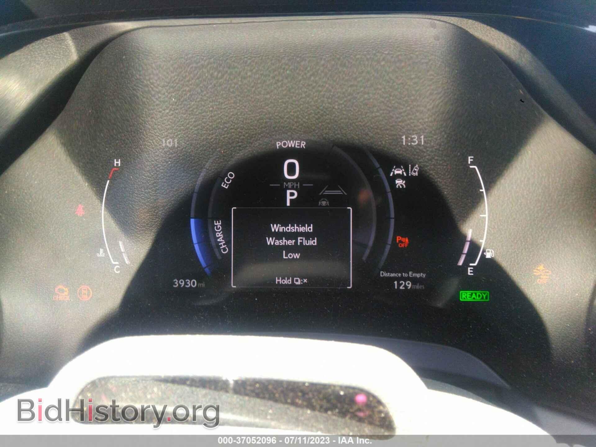 2023 LEXUS RX - VIN: 2T2BCMEA2PC004653 - Фото 7