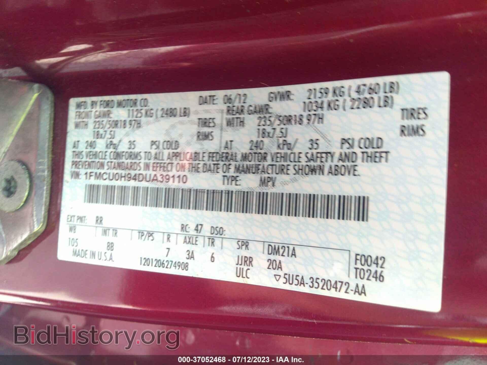 2013 FORD ESCAPE - VIN: 1FMCU0H94DUA39110 - Фото 9