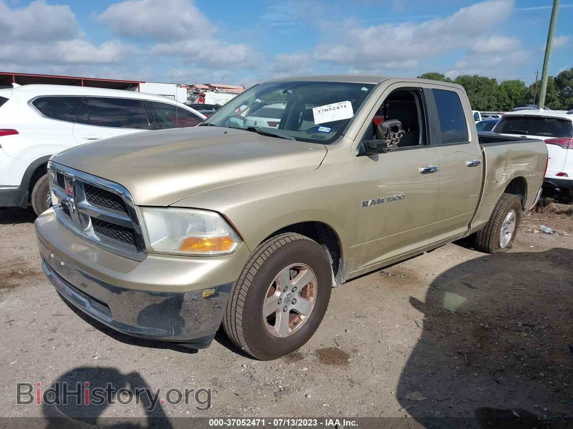 2011 RAM 1500 - VIN: 1D7RB1GP9BS599259 - Фото 2