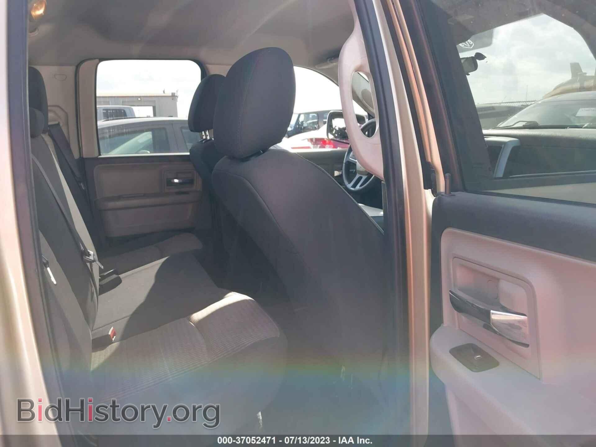2011 RAM 1500 - VIN: 1D7RB1GP9BS599259 - Фото 8