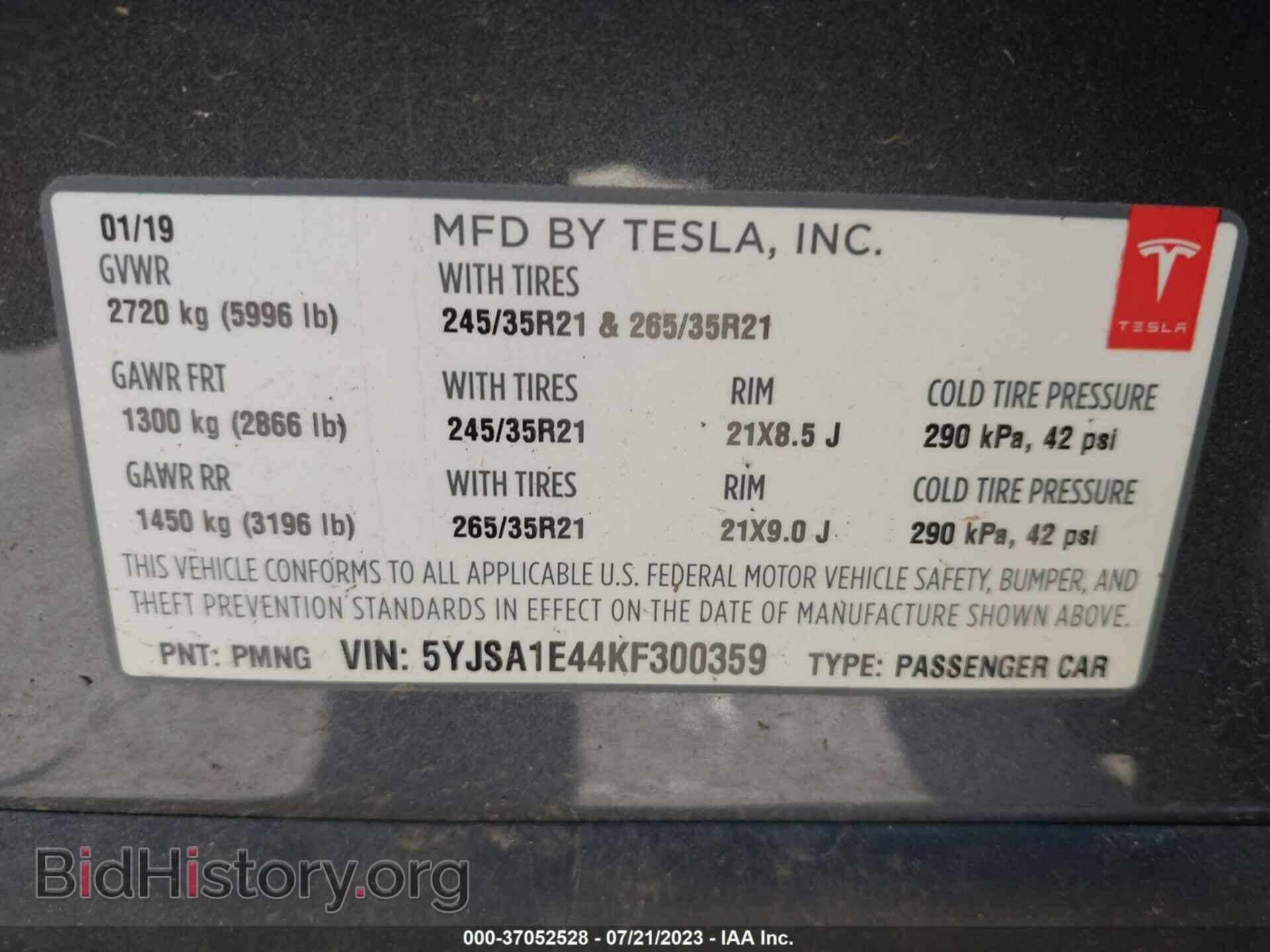 2019 TESLA MODEL S - VIN: 5YJSA1E44KF300359 - Фото 9