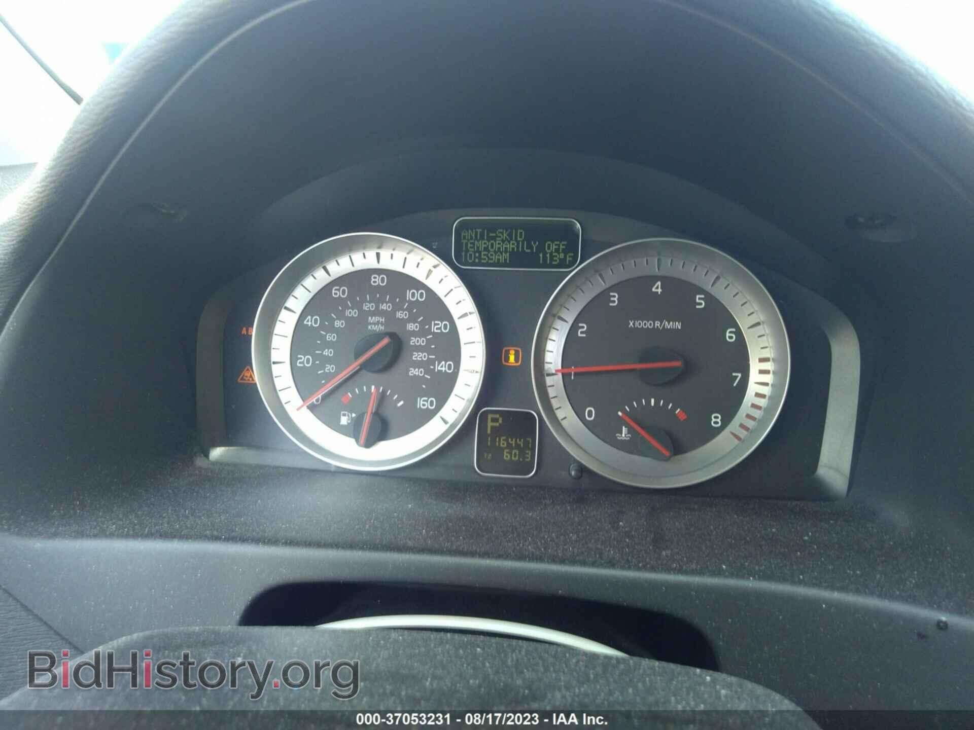 2011 VOLVO C70 - VIN: YV1672MC1BJ108544 - Фото 7