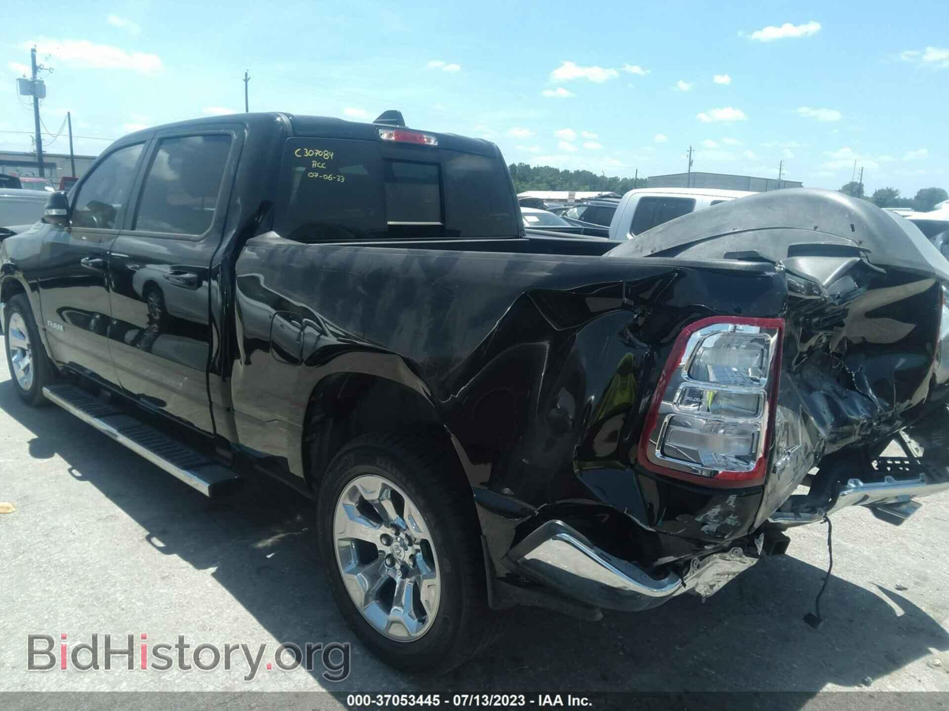 2022 RAM 1500 - VIN: 1C6RREMT5NN276643 - Фото 3