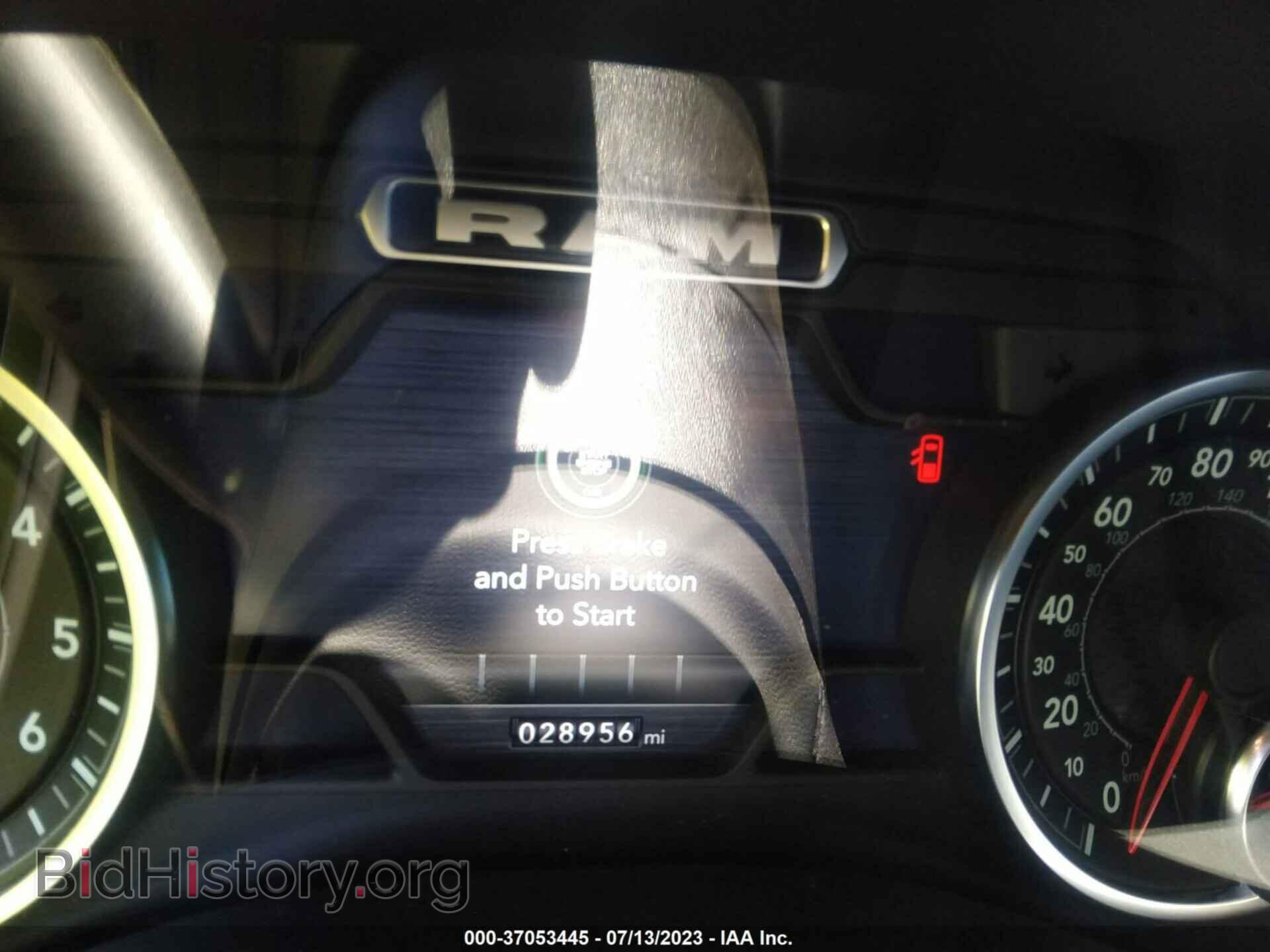 2022 RAM 1500 - VIN: 1C6RREMT5NN276643 - Фото 7