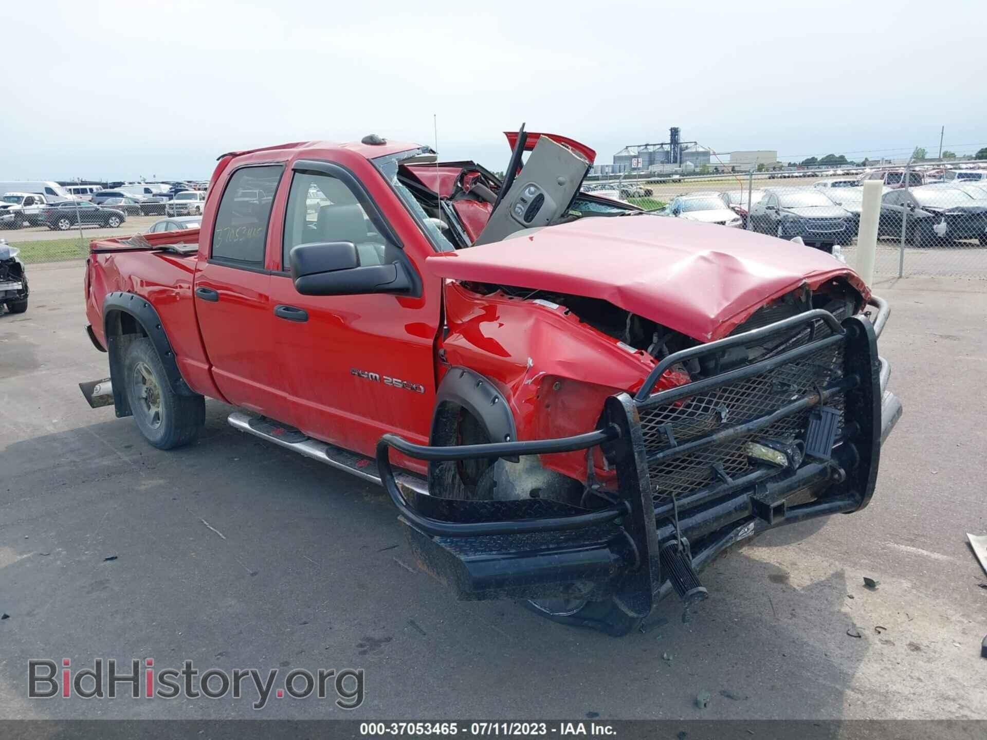 Фотография 3D7KS28C86G101763 - DODGE RAM 2500 2006
