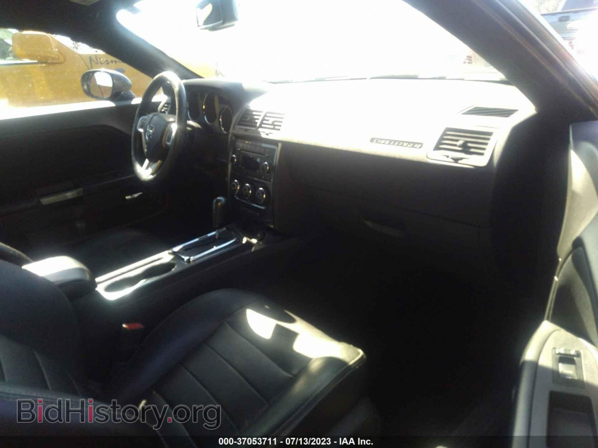 2014 DODGE CHALLENGER - VIN: 2C3CDYAG3EH294660 - Фото 5
