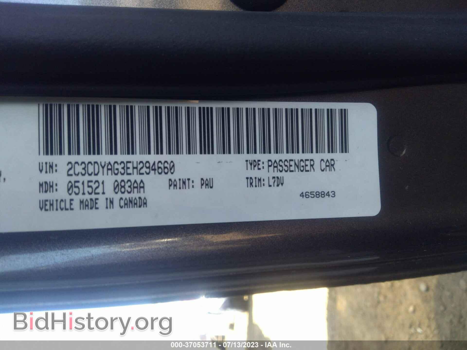 2014 DODGE CHALLENGER - VIN: 2C3CDYAG3EH294660 - Фото 9