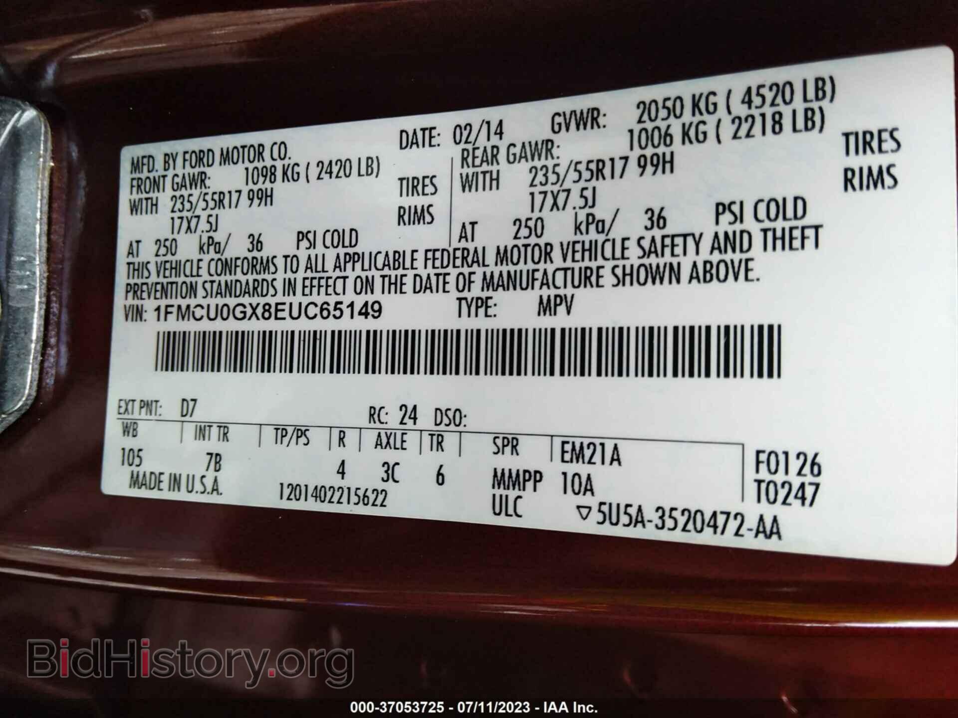 2014 FORD ESCAPE - VIN: 1FMCU0GX8EUC65149 - Фото 9