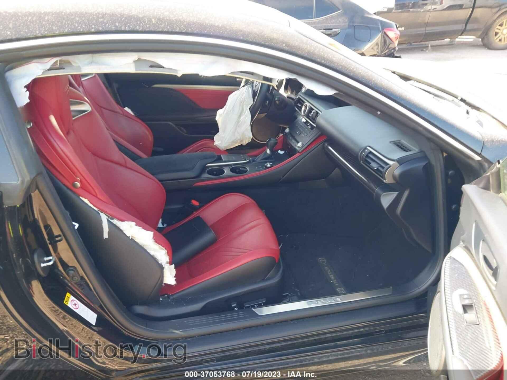2015 LEXUS RC F - VIN: JTHHP5BC7F5004432 - Фото 5