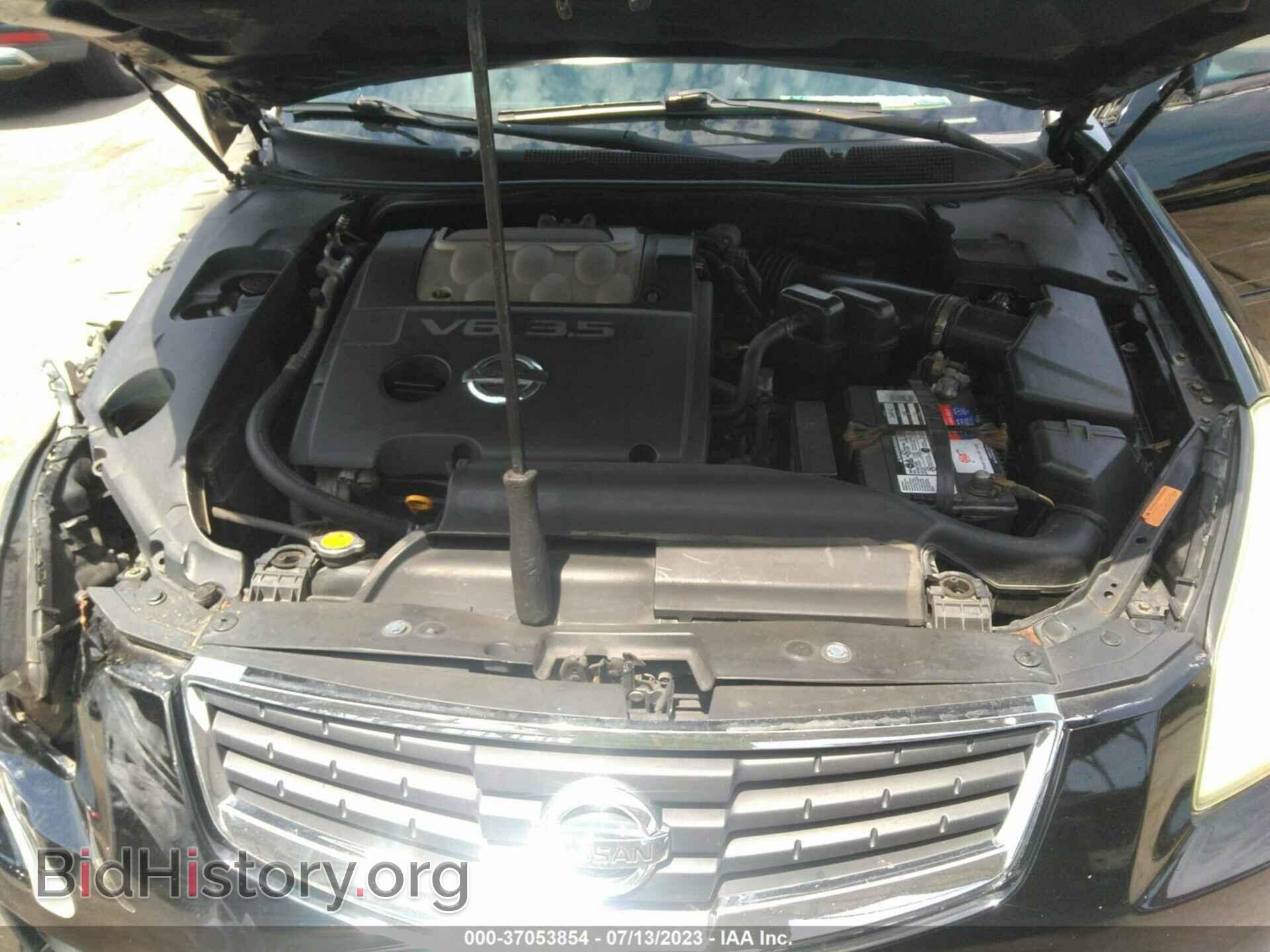 2007 NISSAN MAXIMA - VIN: 1N4BA41E37C815525 - Фото 10