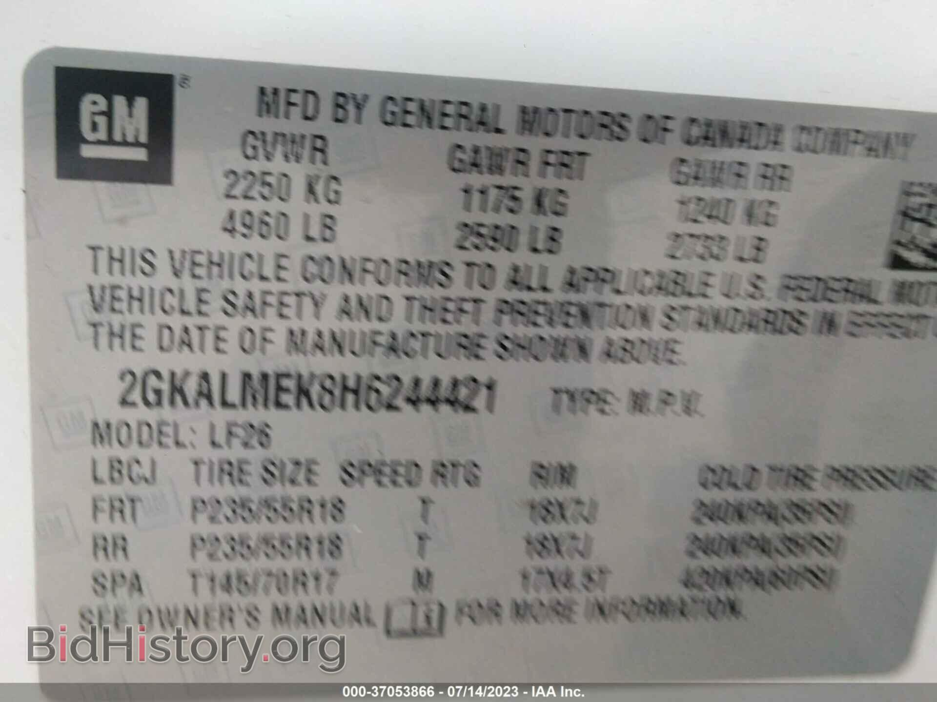 2017 GMC TERRAIN - VIN: 2GKALMEK8H6244421 - Фото 9