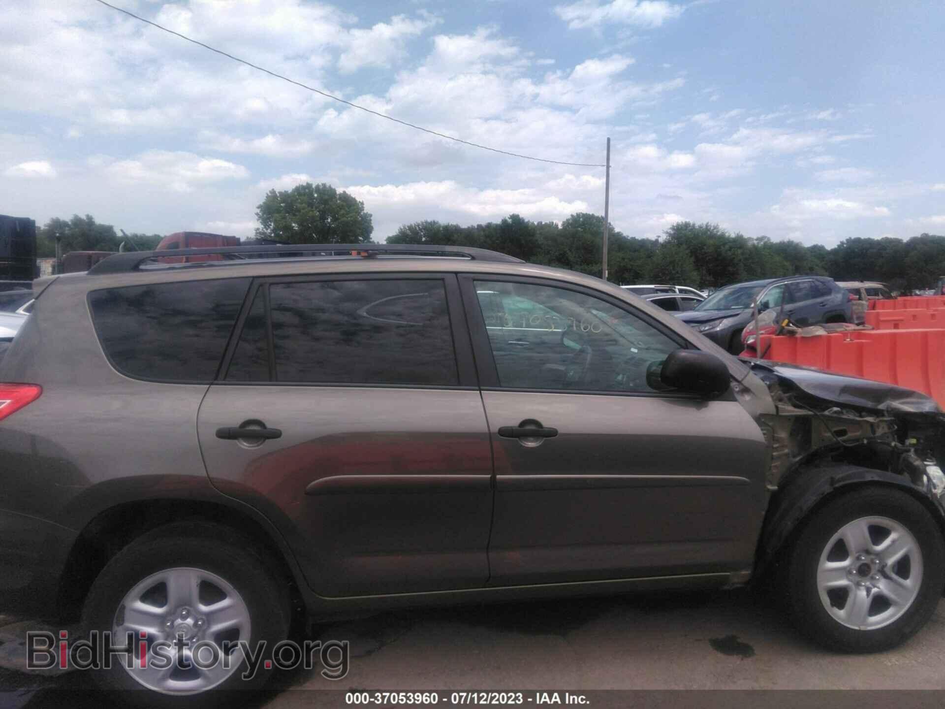 2012 TOYOTA RAV4 - VIN: 2T3BF4DV7CW257421 - Фото 14