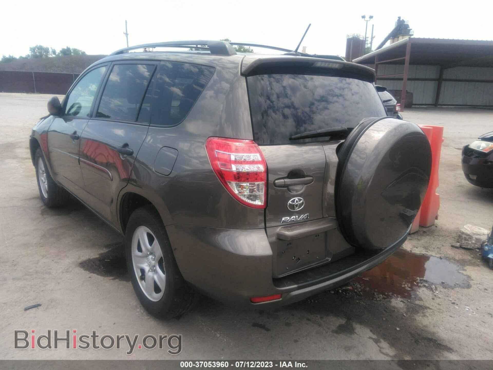 2012 TOYOTA RAV4 - VIN: 2T3BF4DV7CW257421 - Фото 3