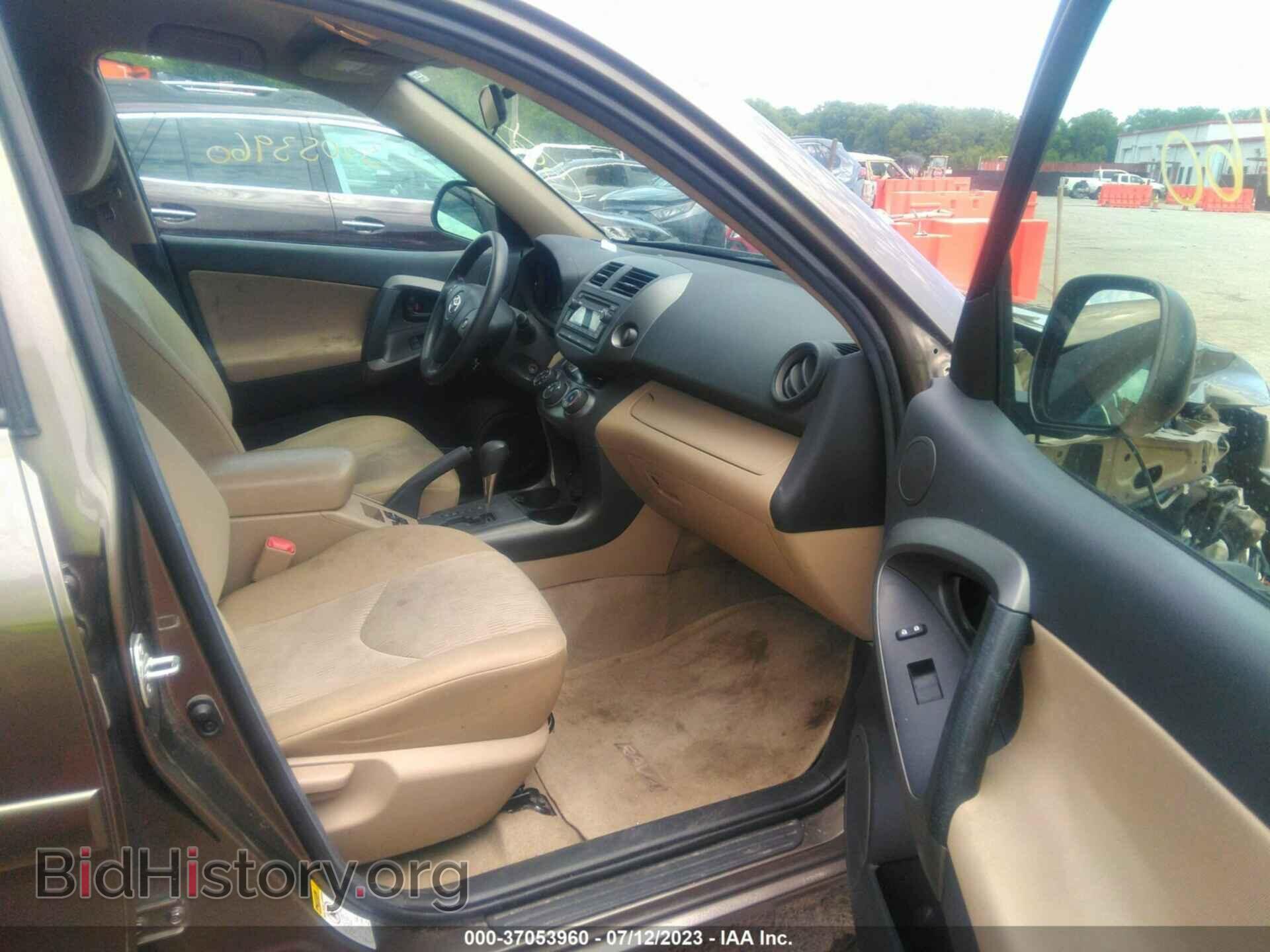 2012 TOYOTA RAV4 - VIN: 2T3BF4DV7CW257421 - Фото 5