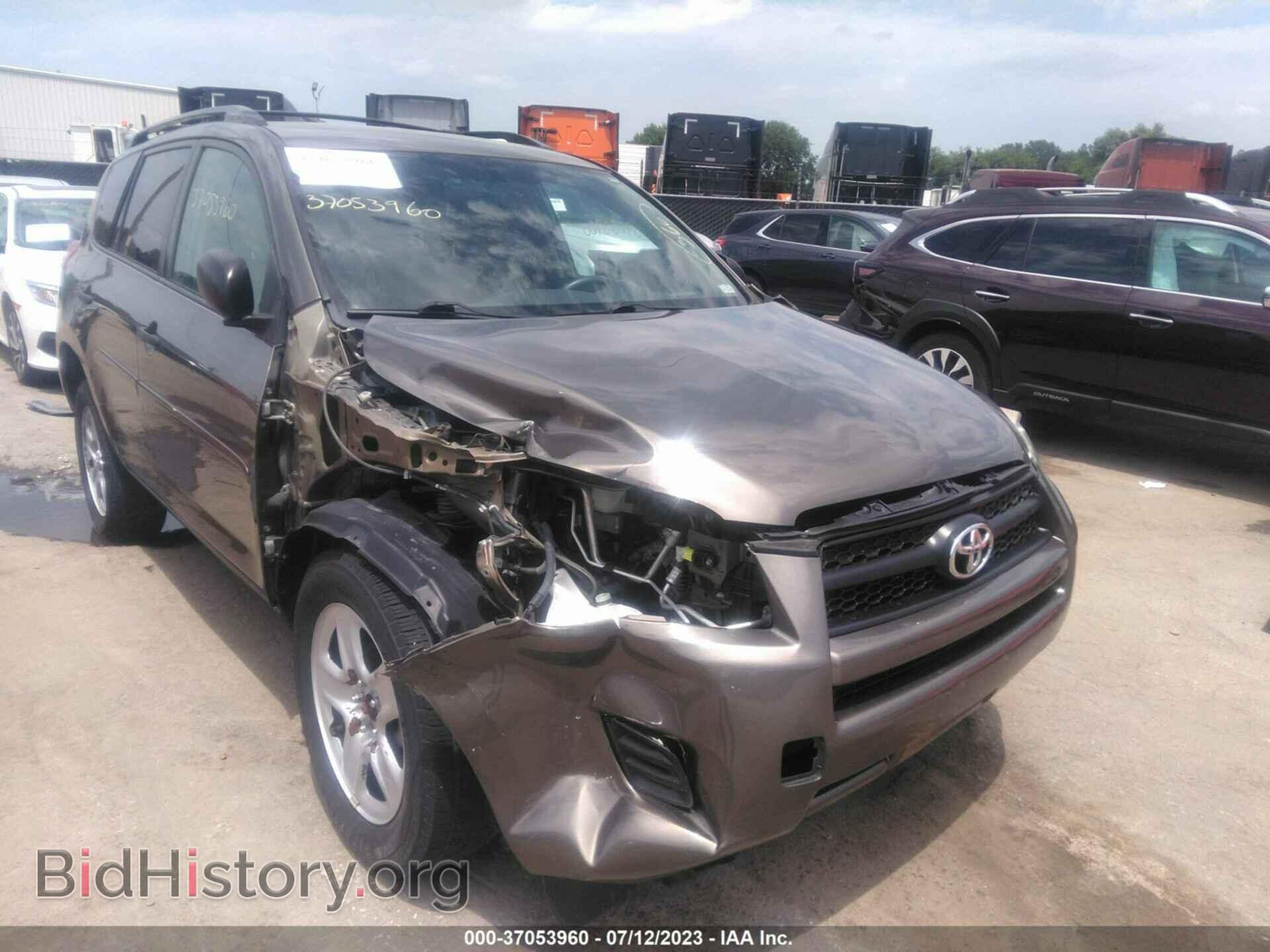 2012 TOYOTA RAV4 - VIN: 2T3BF4DV7CW257421 - Фото 6