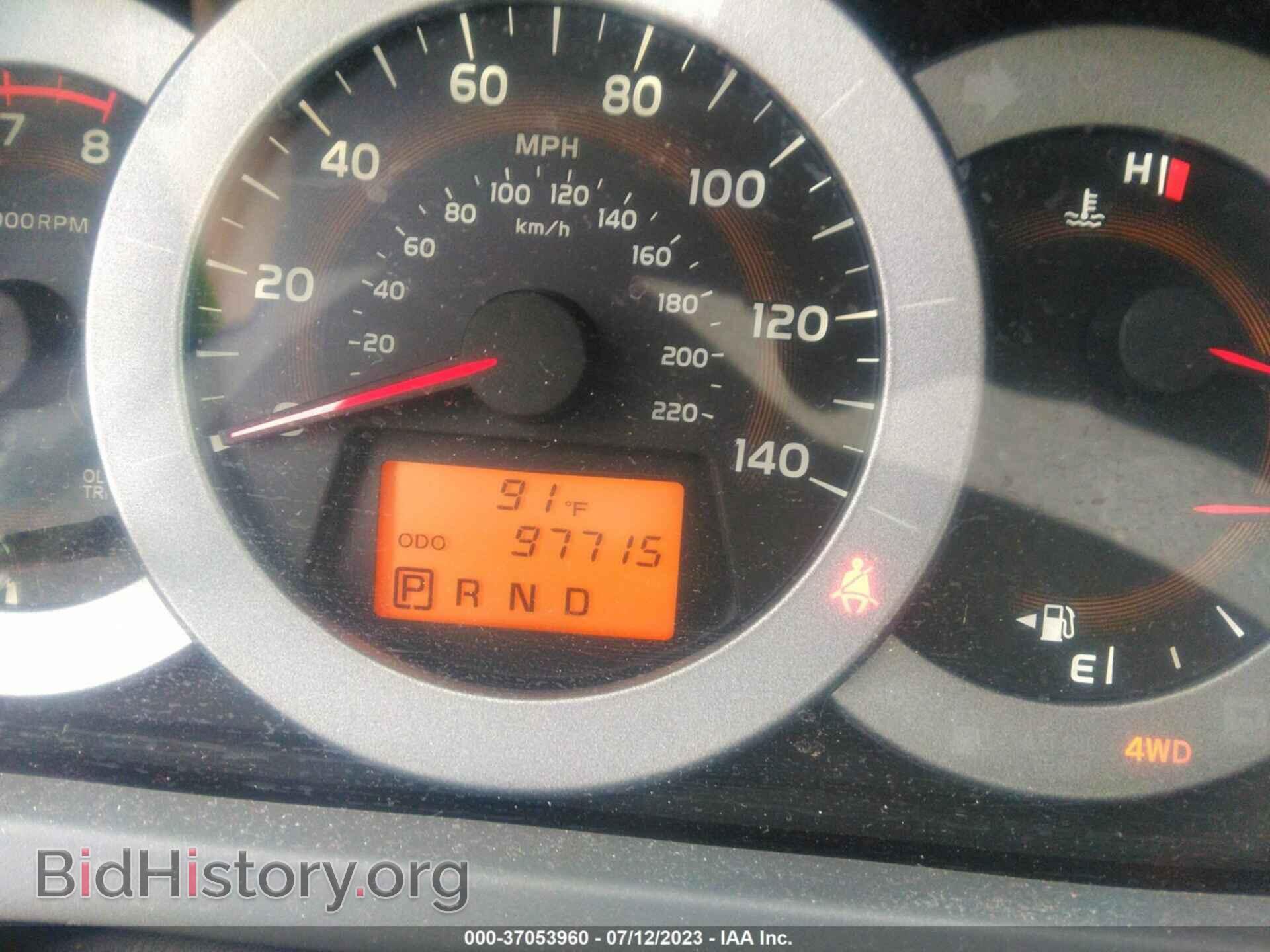 2012 TOYOTA RAV4 - VIN: 2T3BF4DV7CW257421 - Фото 7
