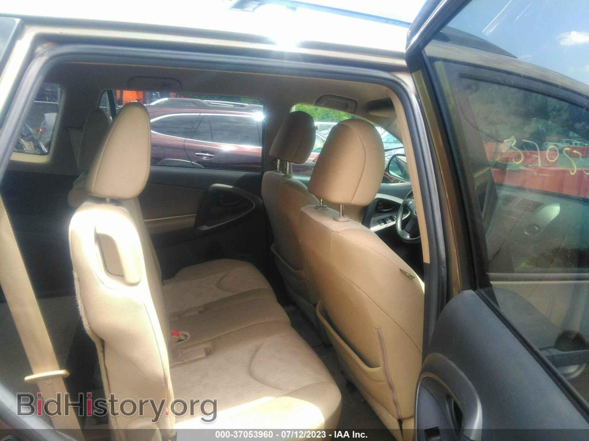 2012 TOYOTA RAV4 - VIN: 2T3BF4DV7CW257421 - Фото 8