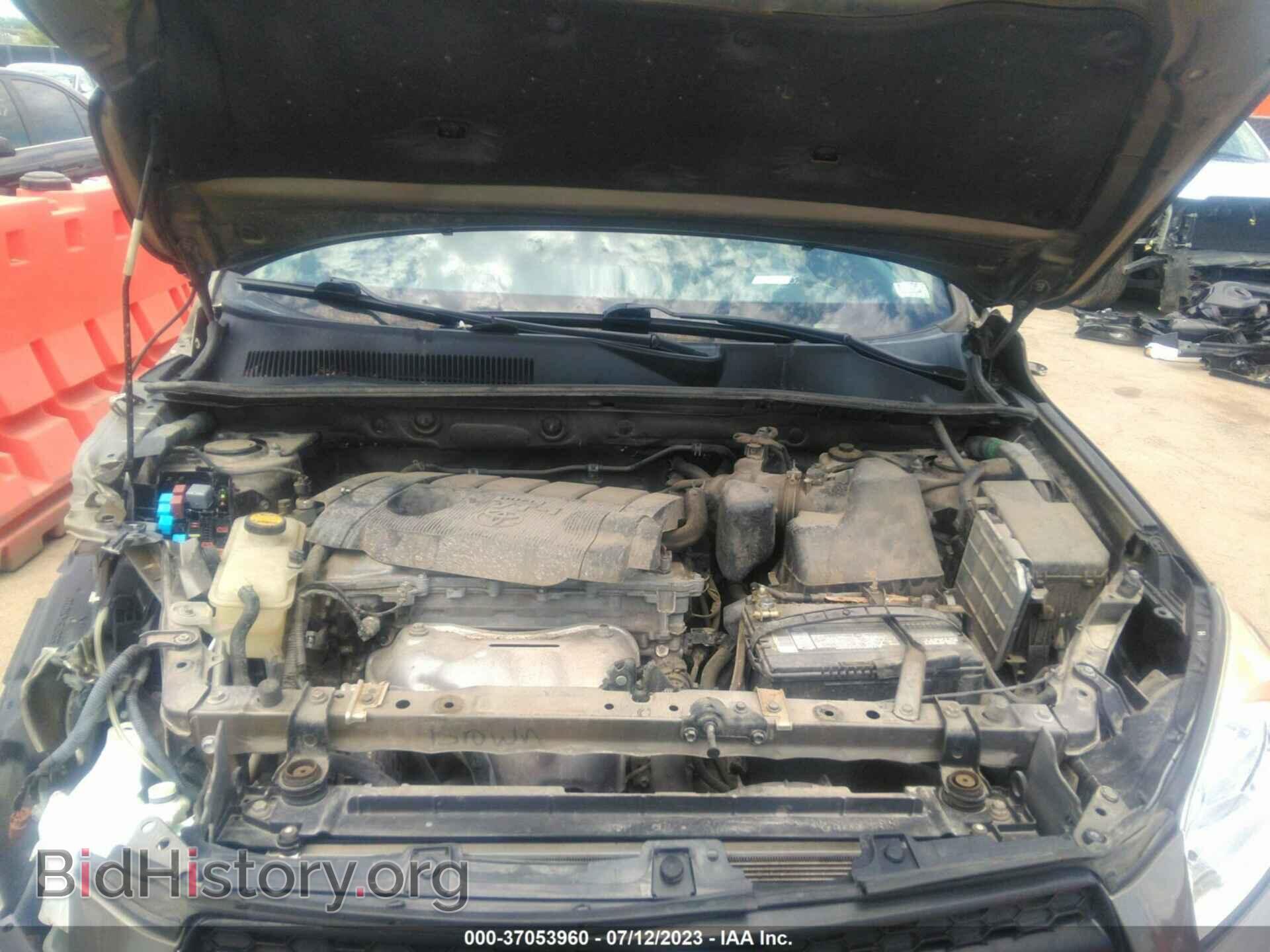 2012 TOYOTA RAV4 - VIN: 2T3BF4DV7CW257421 - Фото 10