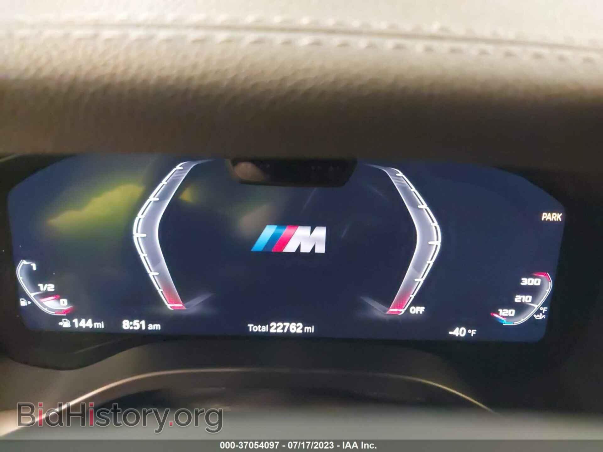 2022 BMW X3 M - VIN: 5YM13EC00N9L94792 - Photo 7