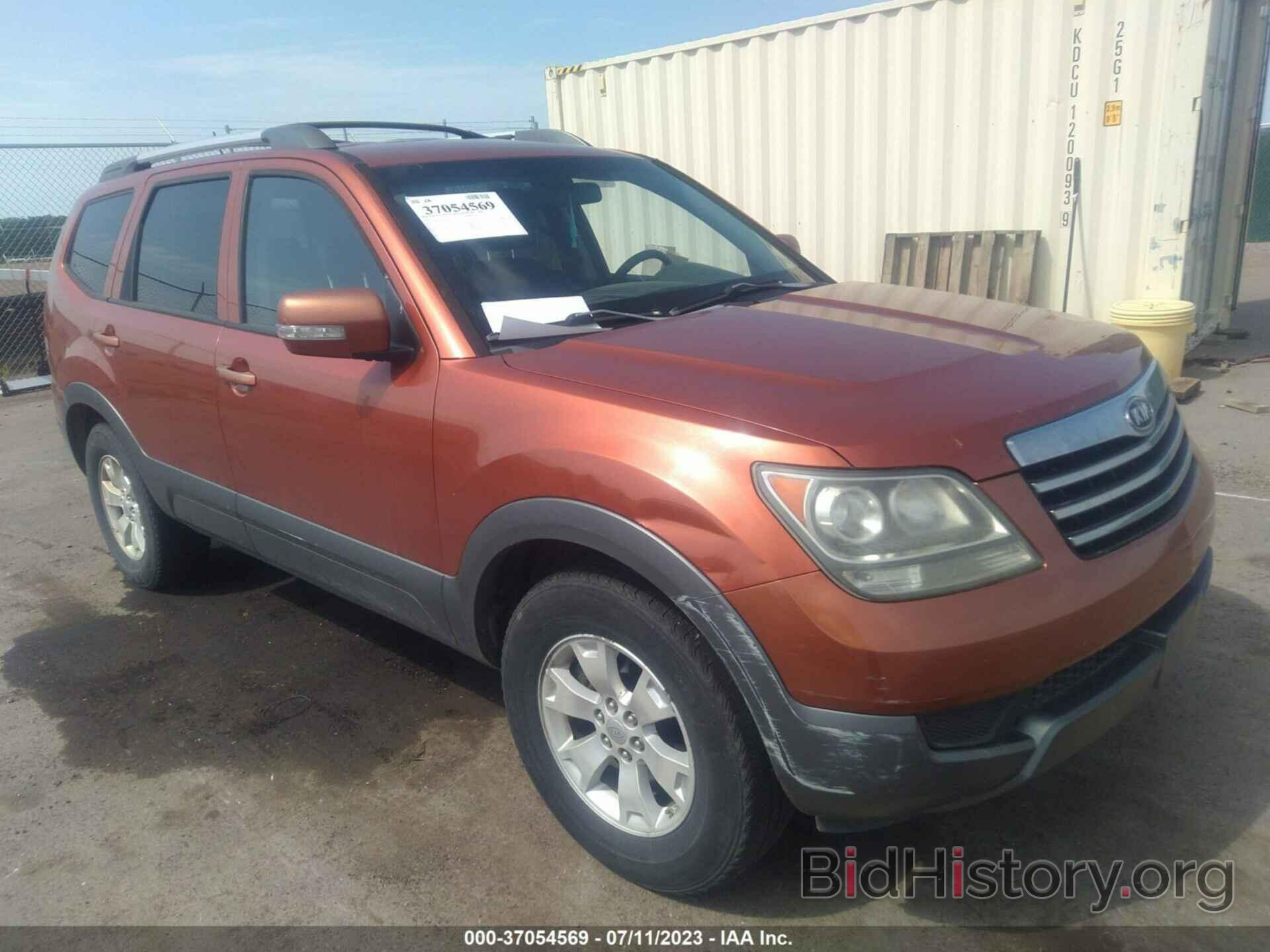 Photo KNDJH741295018055 - KIA BORREGO 2009