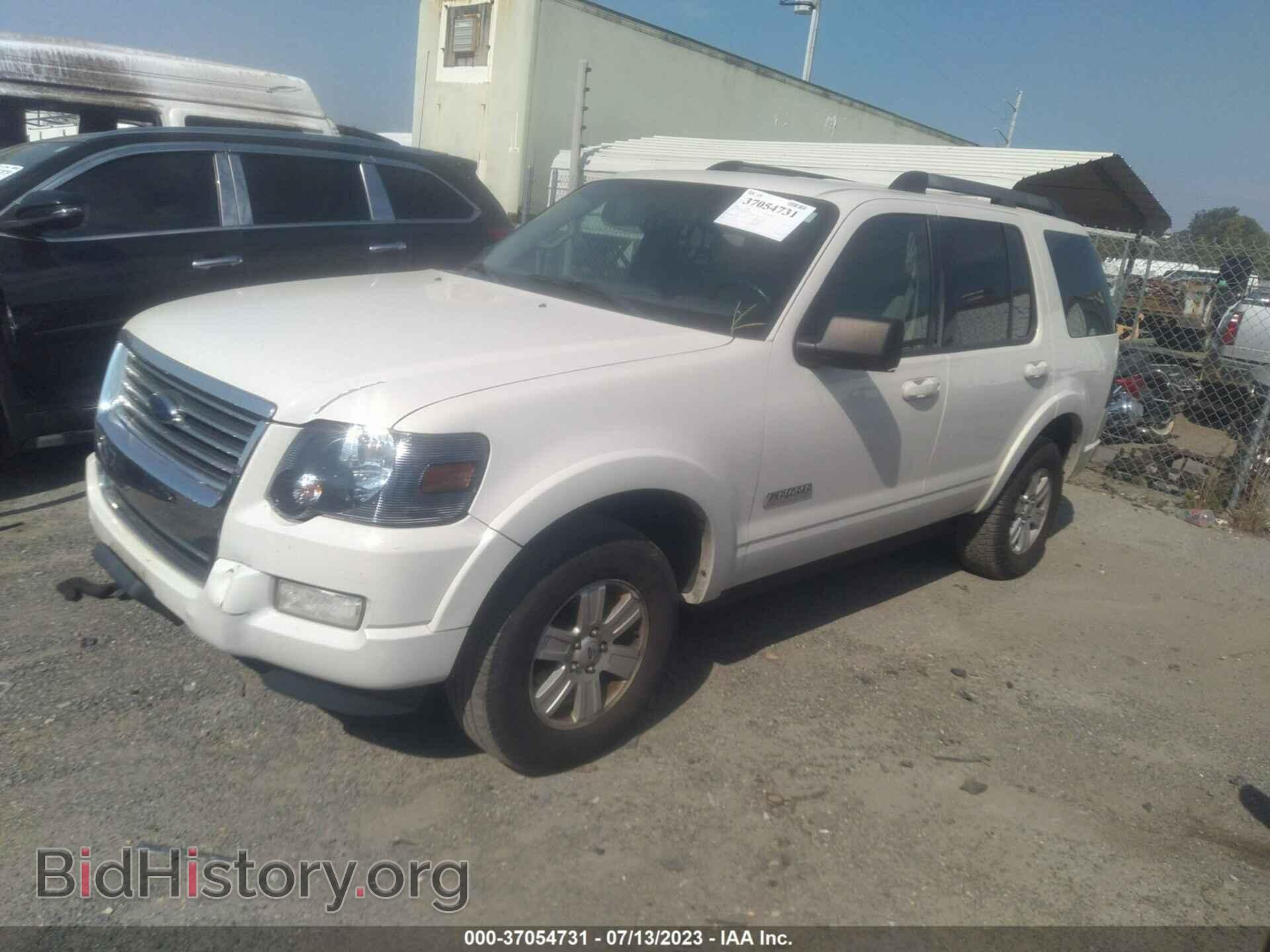 2008 FORD EXPLORER - VIN: 1FMEU63EX8UB37029 - Фото 2