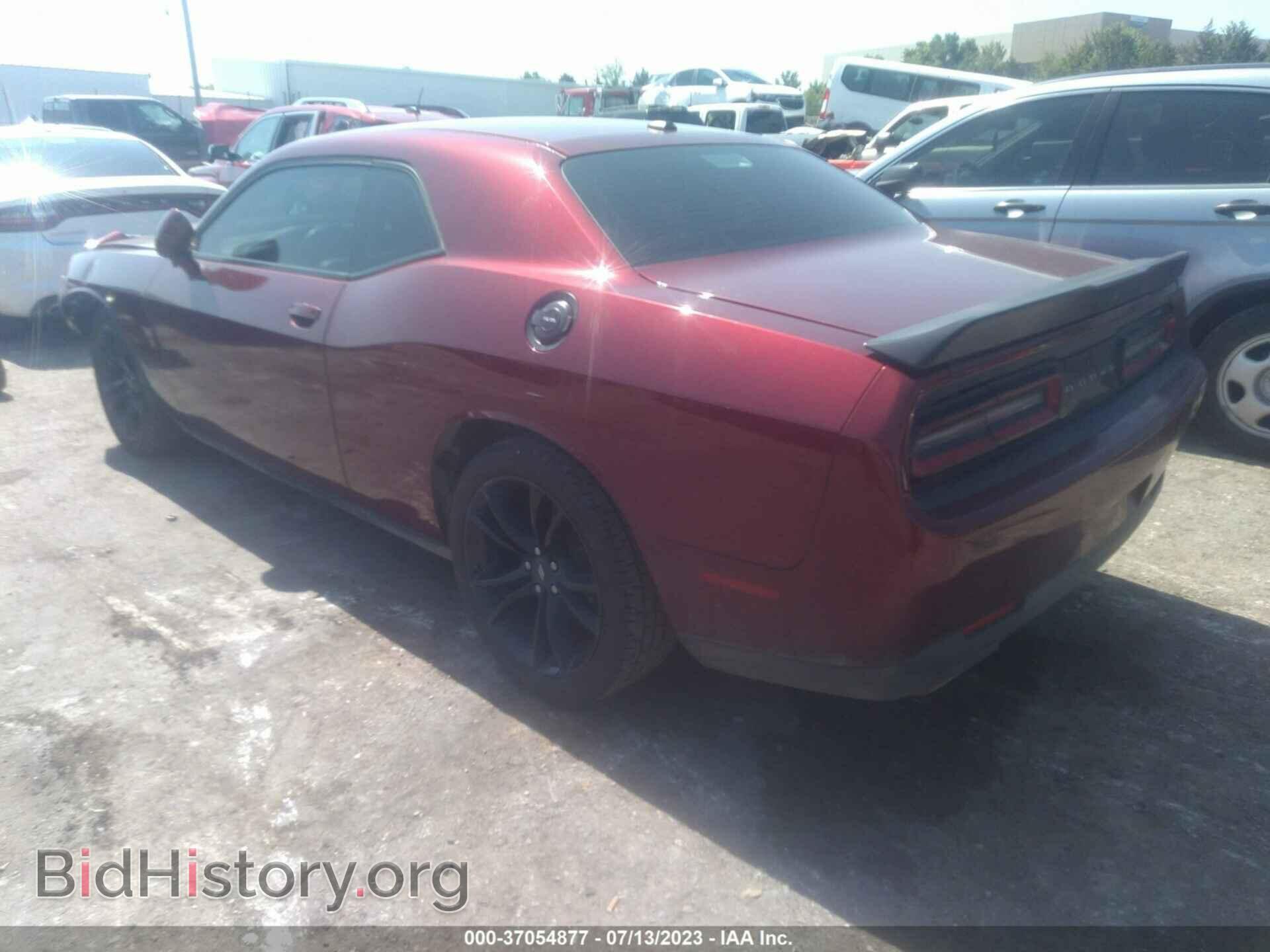 2018 DODGE CHALLENGER - VIN: 2C3CDZAG4JH251302 - Фото 3