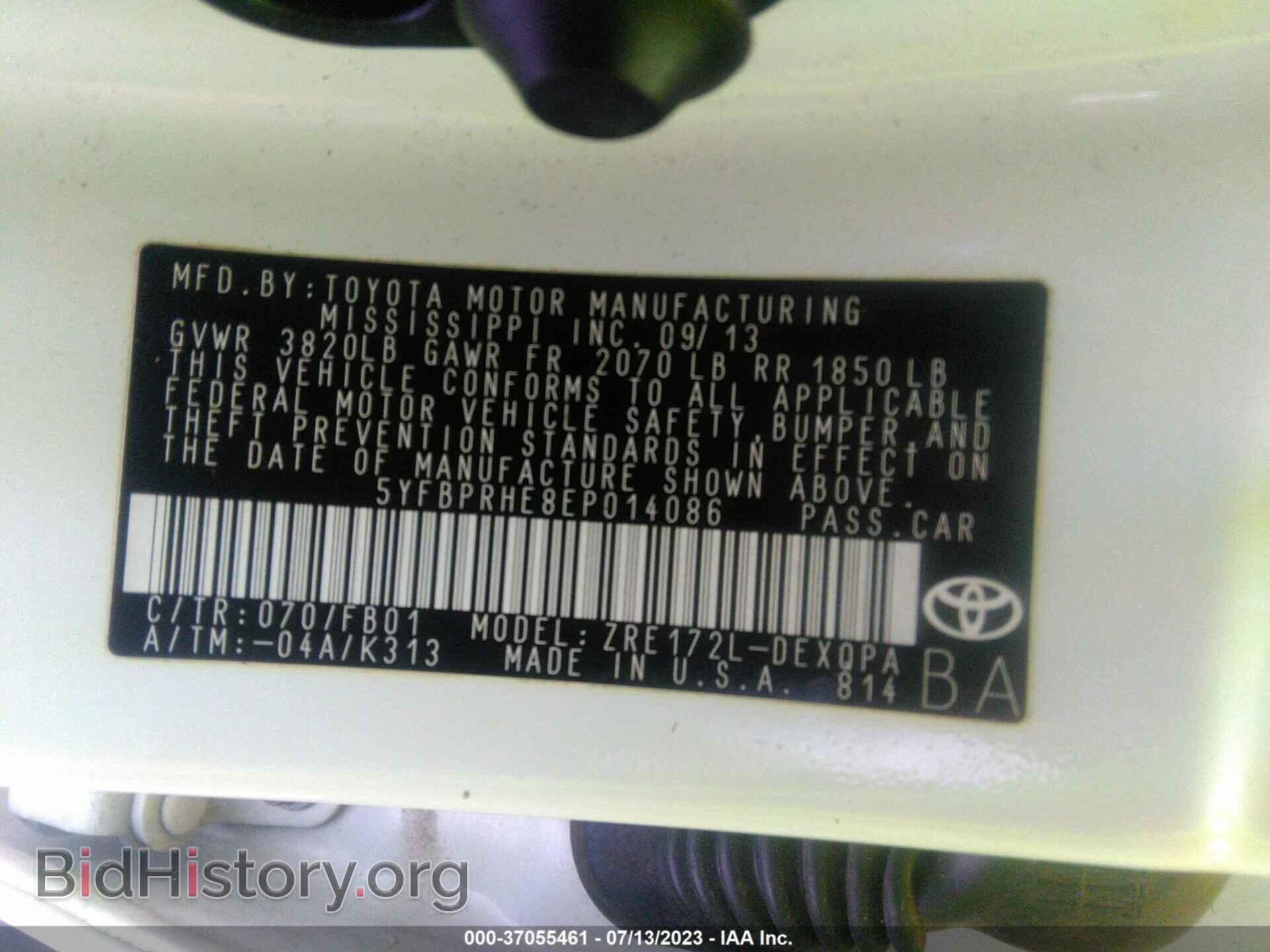 2014 TOYOTA COROLLA - VIN: 5YFBPRHE8EP014086 - Фото 9