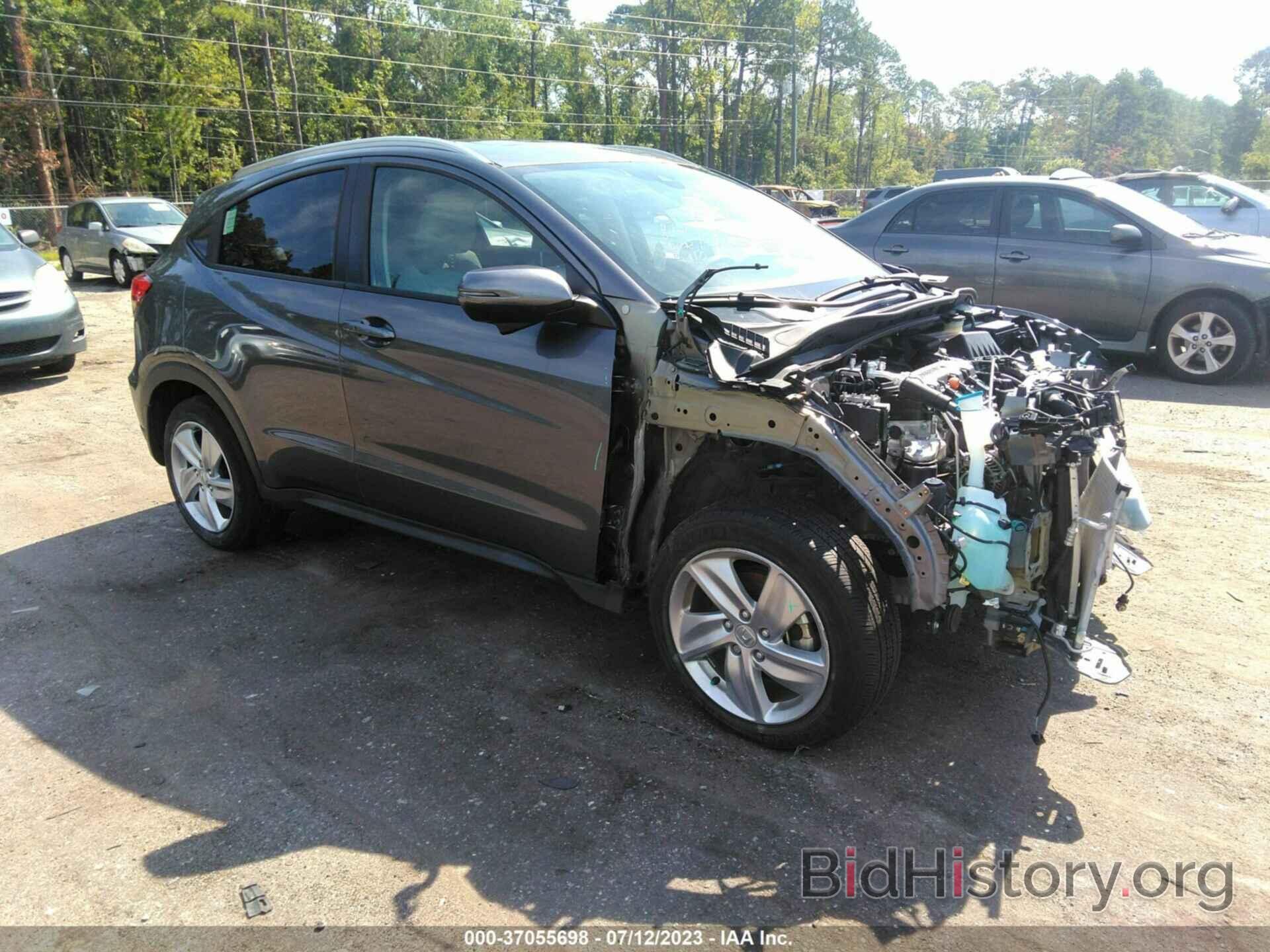 Photo 3CZRU6H51LM733409 - HONDA HR-V 2020