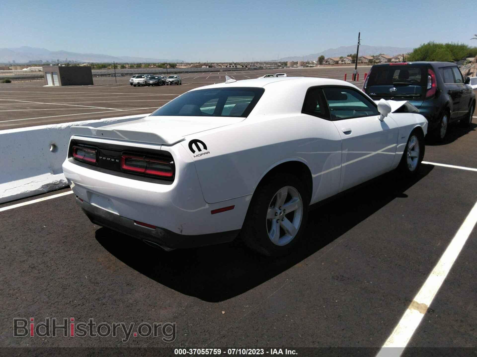 2015 DODGE CHALLENGER - VIN: 2C3CDZAT4FH928045 - Фото 4