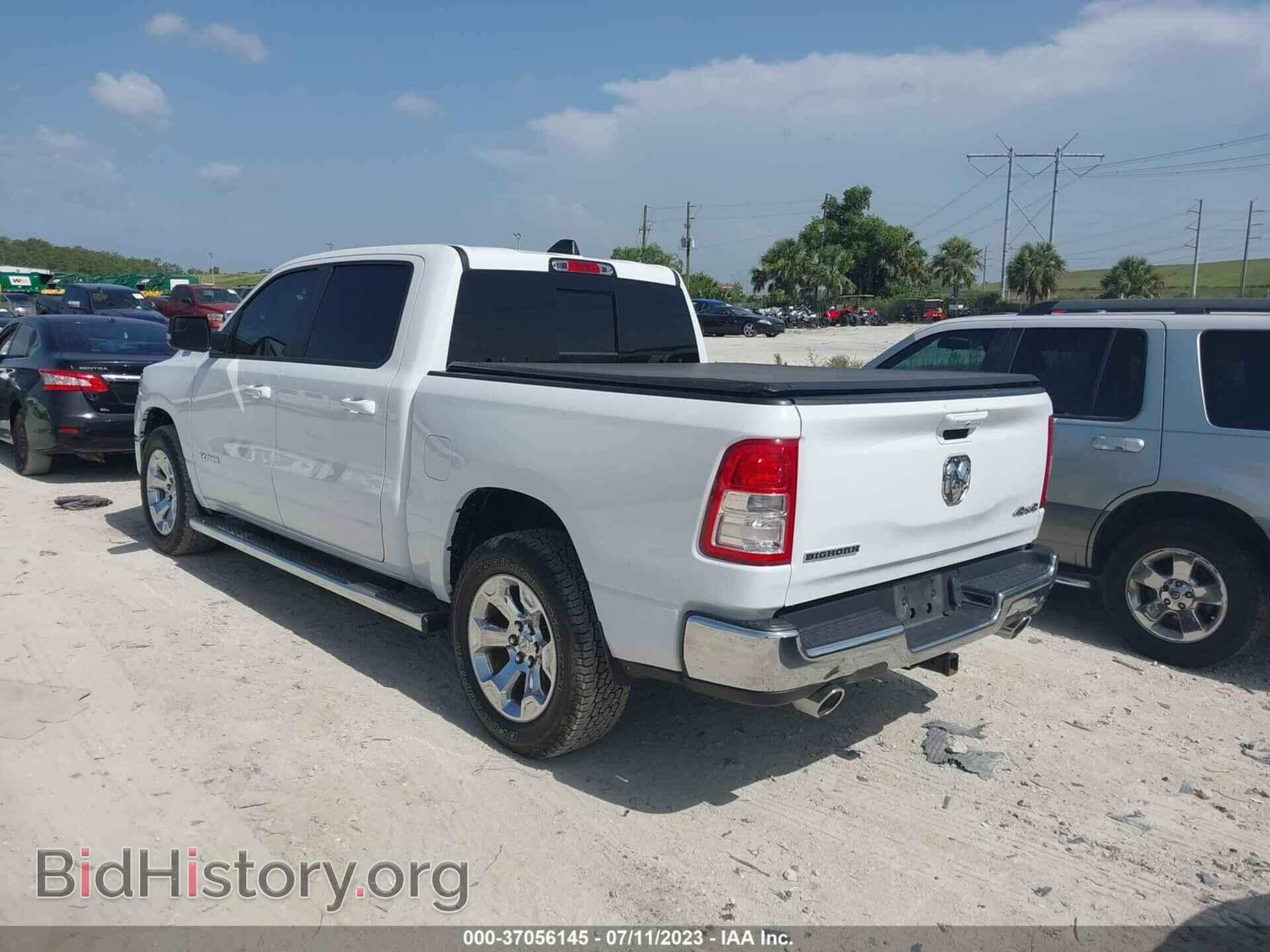 2021 RAM 1500 - VIN: 1C6SRFFT7MN783157 - Фото 3