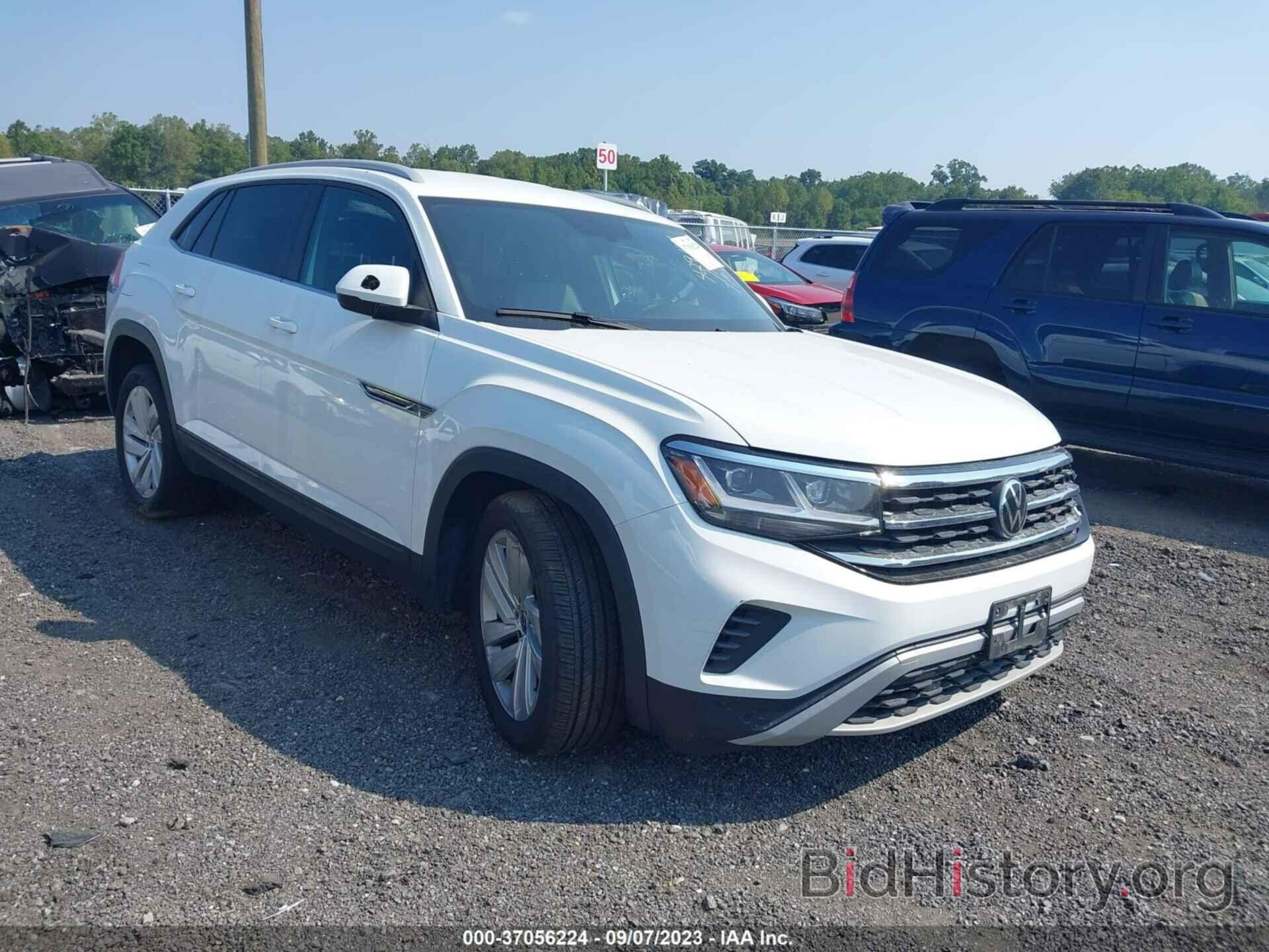 Photo 1V21E2CA7LC209873 - VOLKSWAGEN ATLAS CROSS SPORT 2020