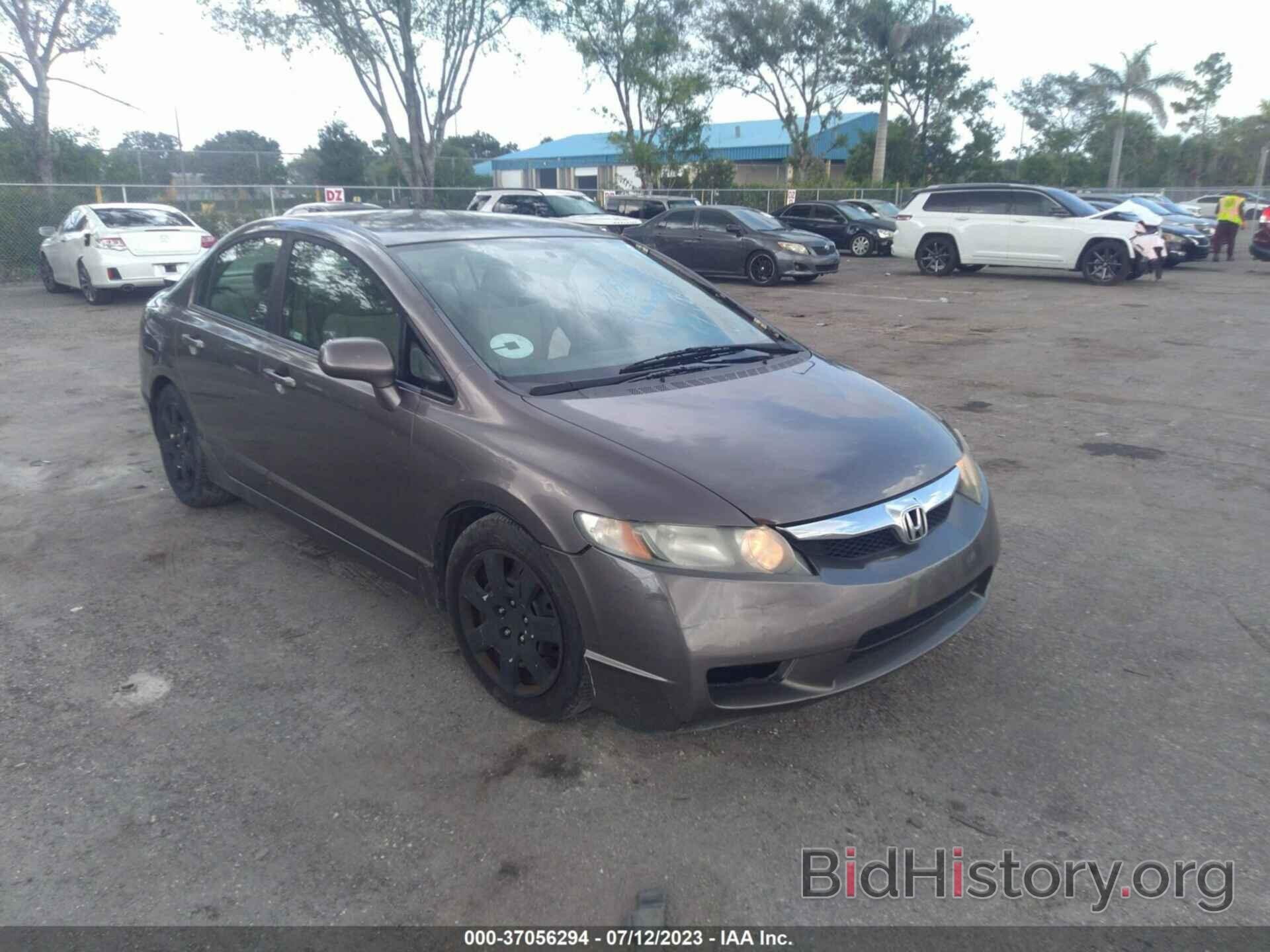 Photo 19XFA1F56BE015998 - HONDA CIVIC SDN 2011