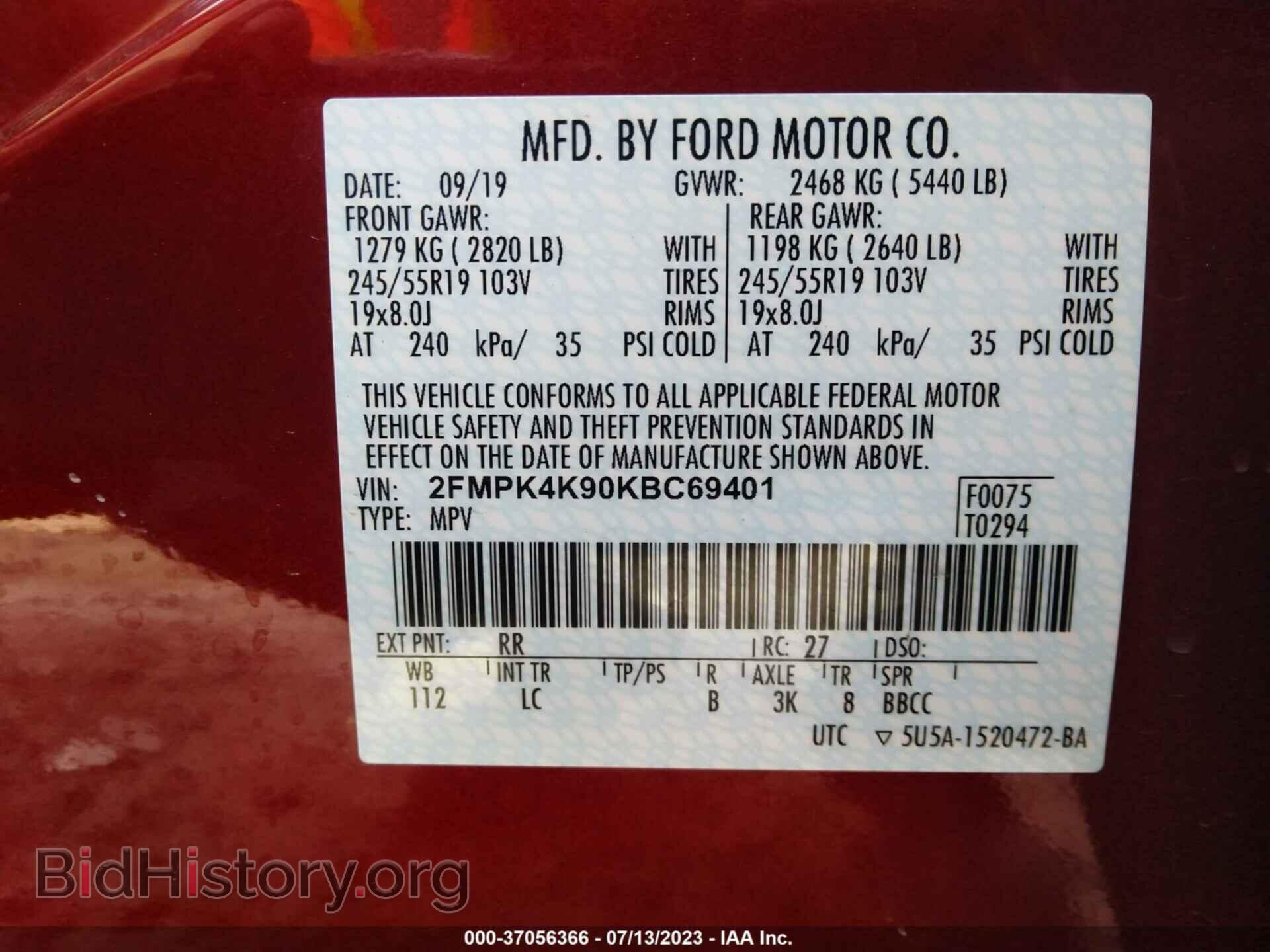 2019 FORD EDGE - VIN: 2FMPK4K90KBC69401 - Photo 9