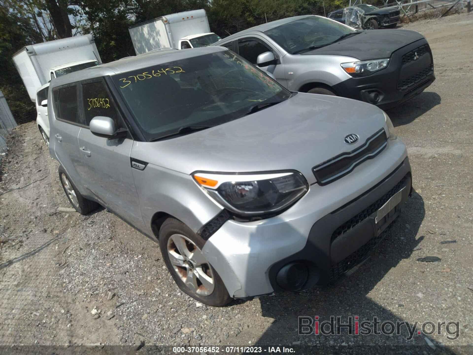 Photo KNDJN2A20K7682812 - KIA SOUL 2019