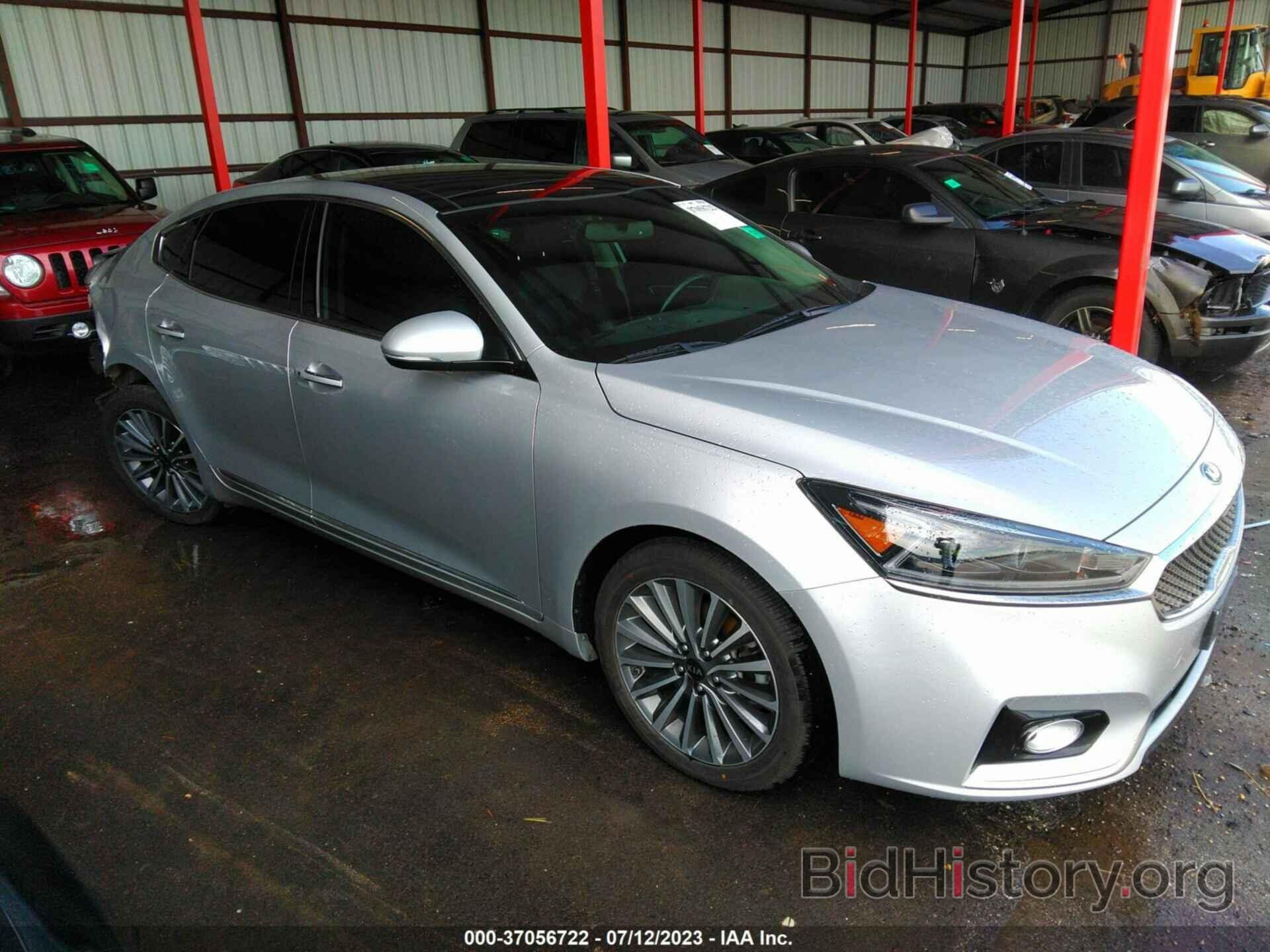 Photo KNALC4J13H5068730 - KIA CADENZA 2017