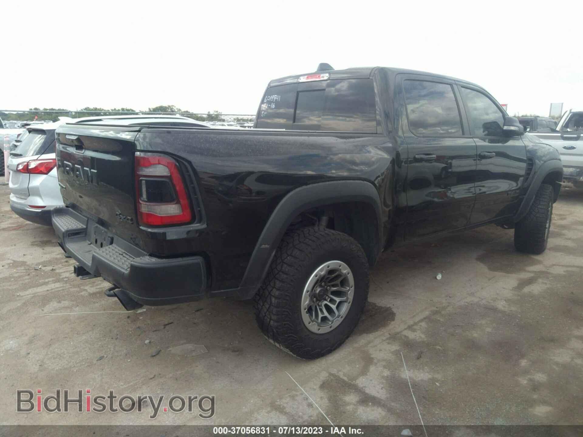 2022 RAM 1500 - VIN: 1C6SRFU93NN364554 - Фото 4