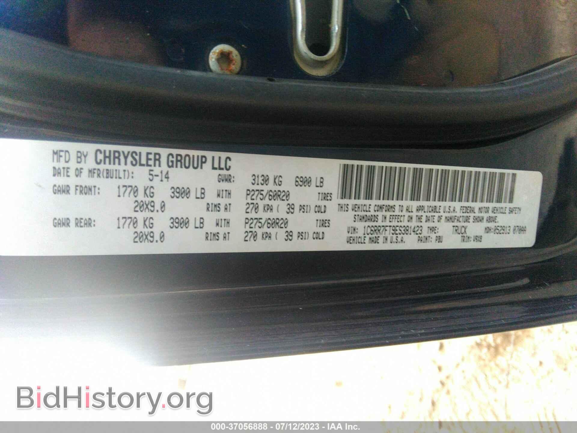 2014 RAM 1500 - VIN: 1C6RR7FT9ES381423 - Фото 9