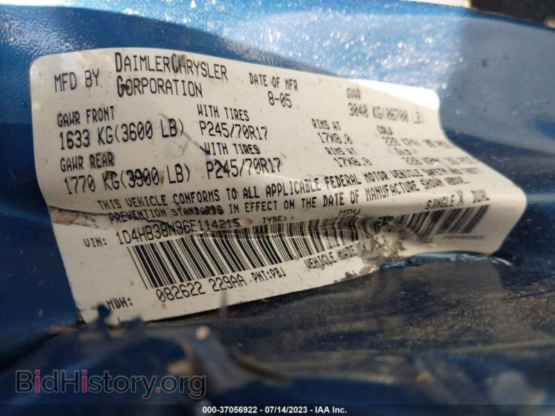 2006 Dodge DURANGO (VIN 1D4HB38N96F114215) — photo 9 of 17