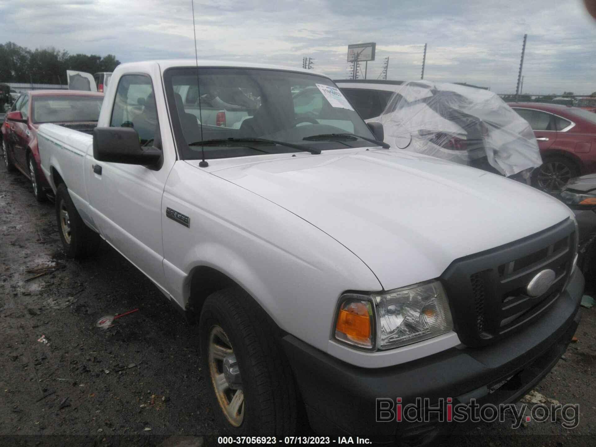Photo 1FTYR10D98PA84341 - FORD RANGER 2008