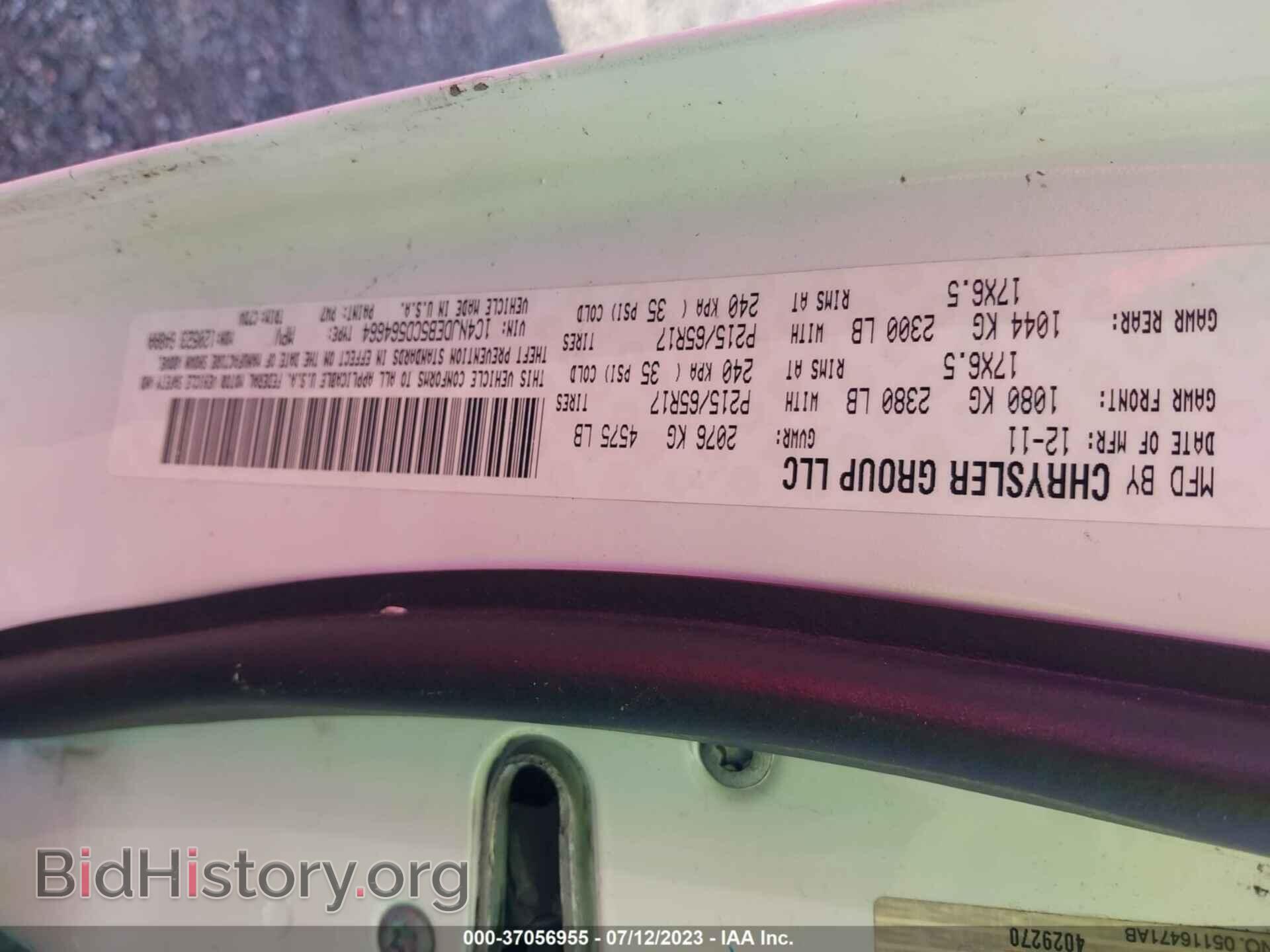 2012 JEEP COMPASS - VIN: 1C4NJDEB5CD564664 - Photo 9