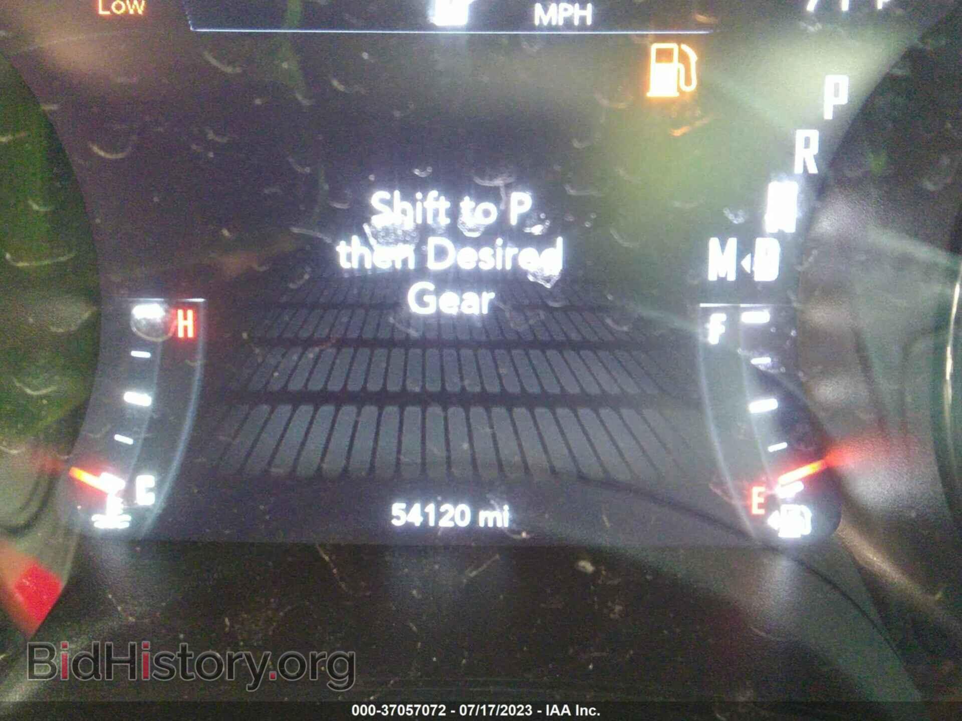 2018 DODGE CHALLENGER - VIN: 2C3CDZAG0JH237753 - Фото 7