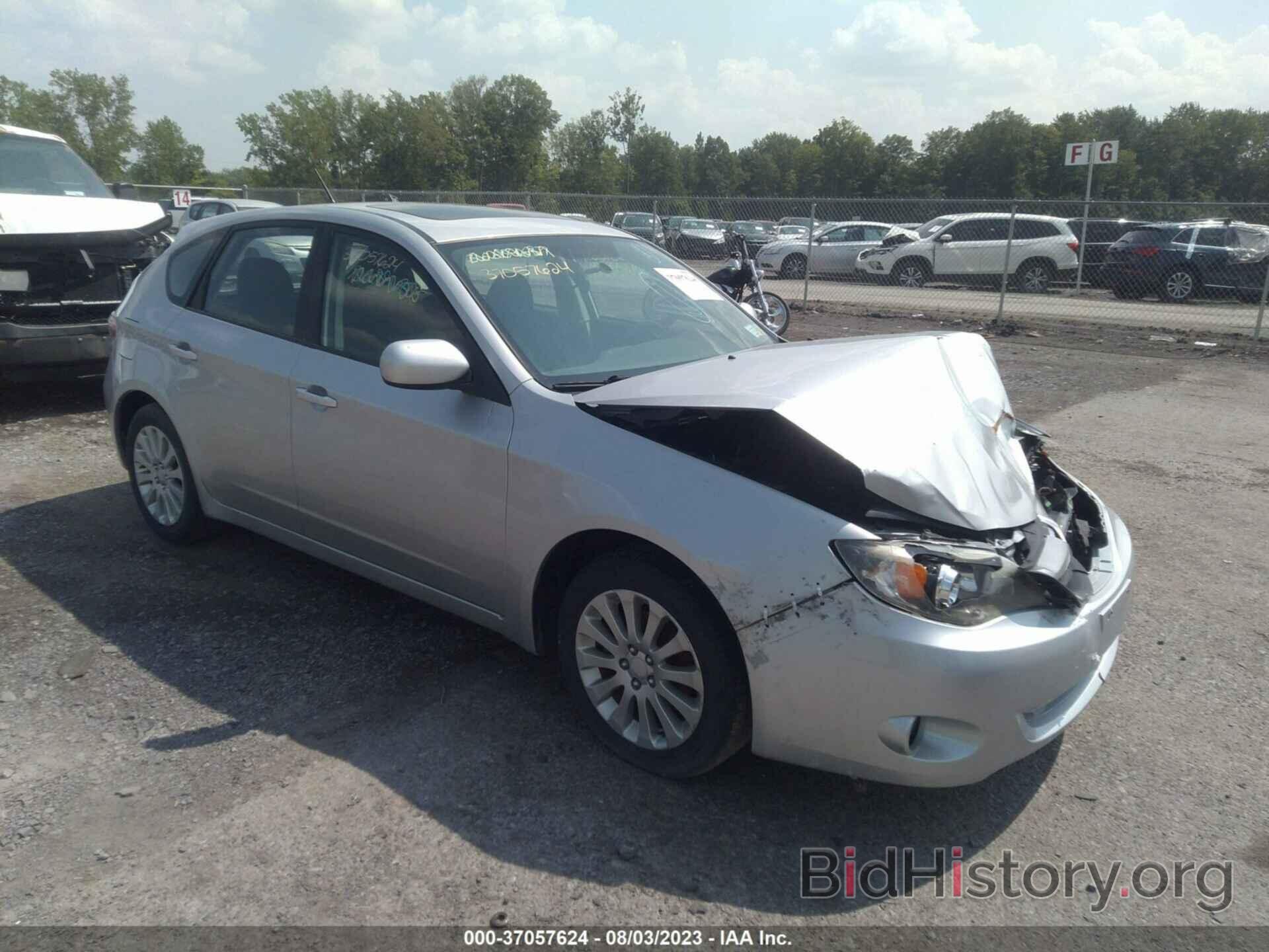 Photo JF1GH6B69BH821975 - SUBARU IMPREZA WAGON 2011