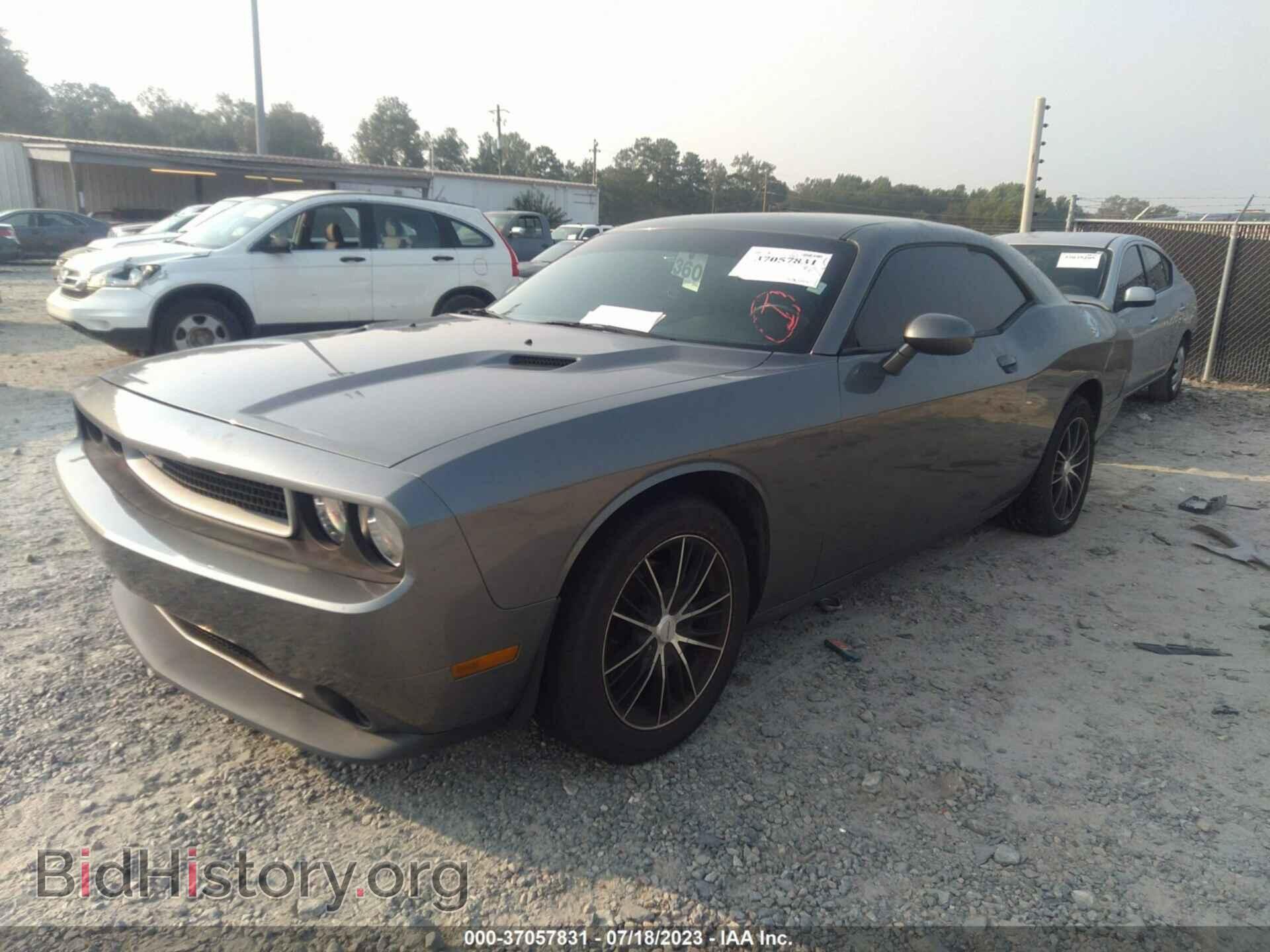 2012 DODGE CHALLENGER - VIN: 2C3CDYAG8CH195541 - Фото 2