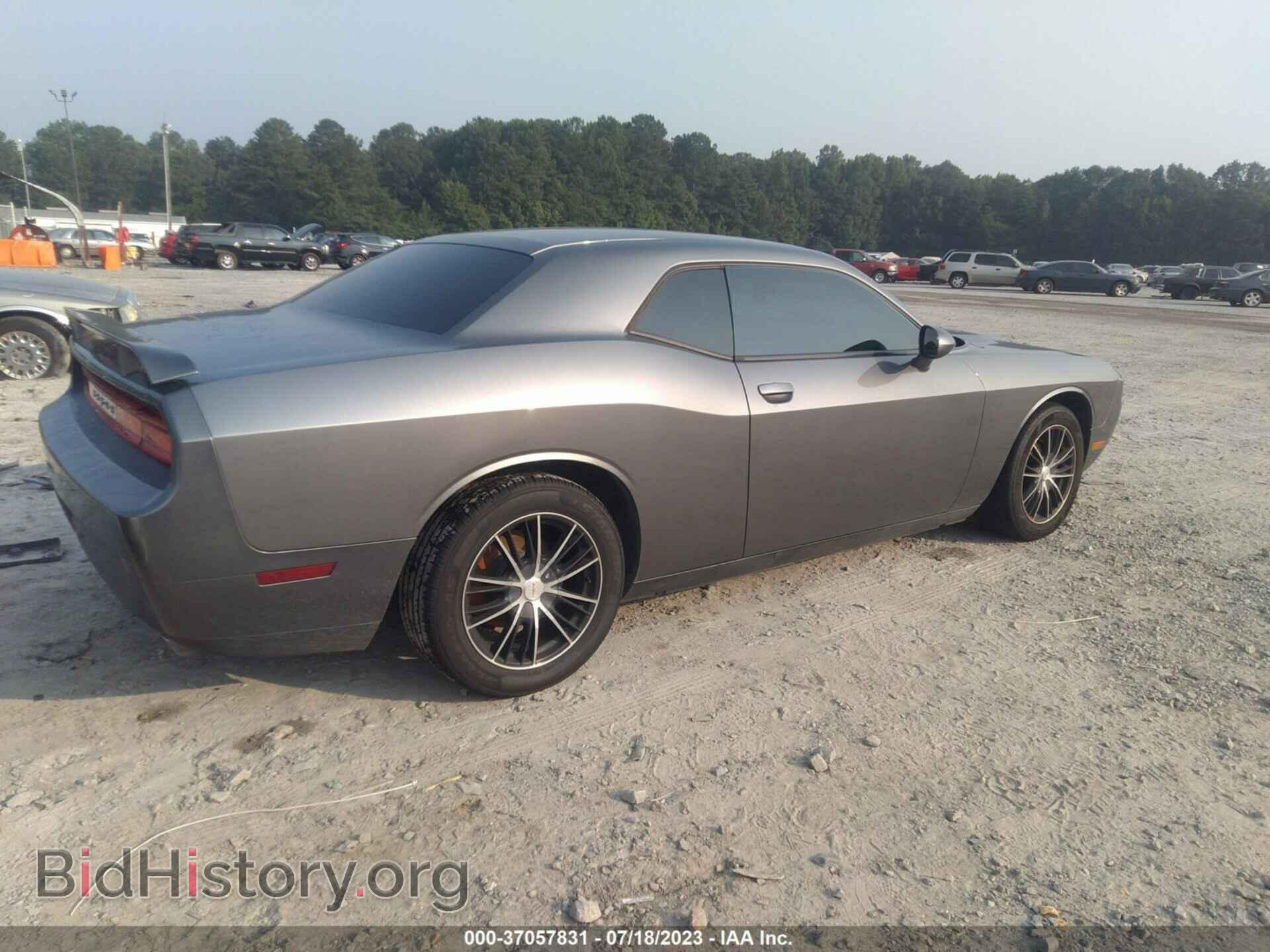 2012 DODGE CHALLENGER - VIN: 2C3CDYAG8CH195541 - Фото 4