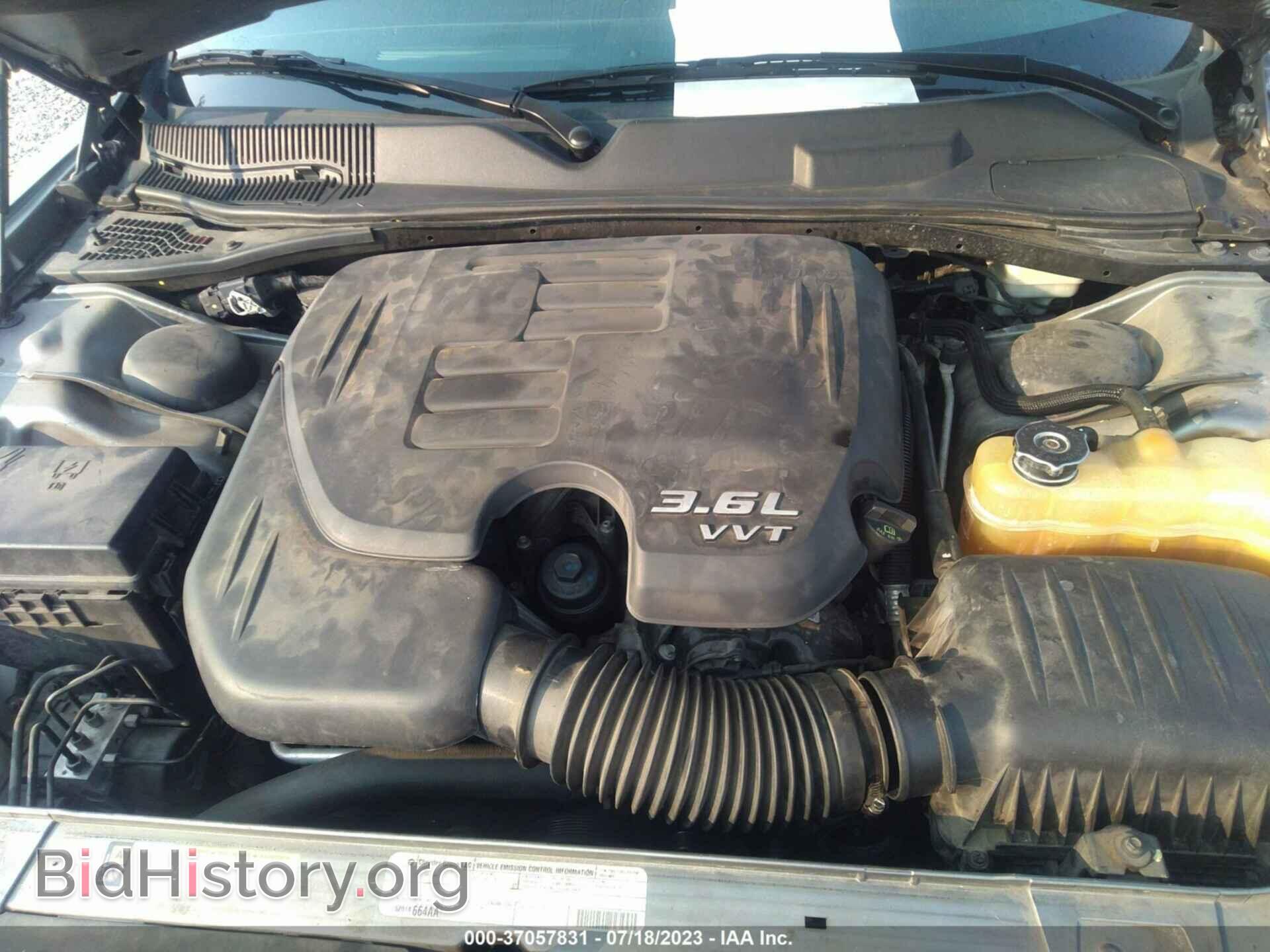 2012 DODGE CHALLENGER - VIN: 2C3CDYAG8CH195541 - Фото 10