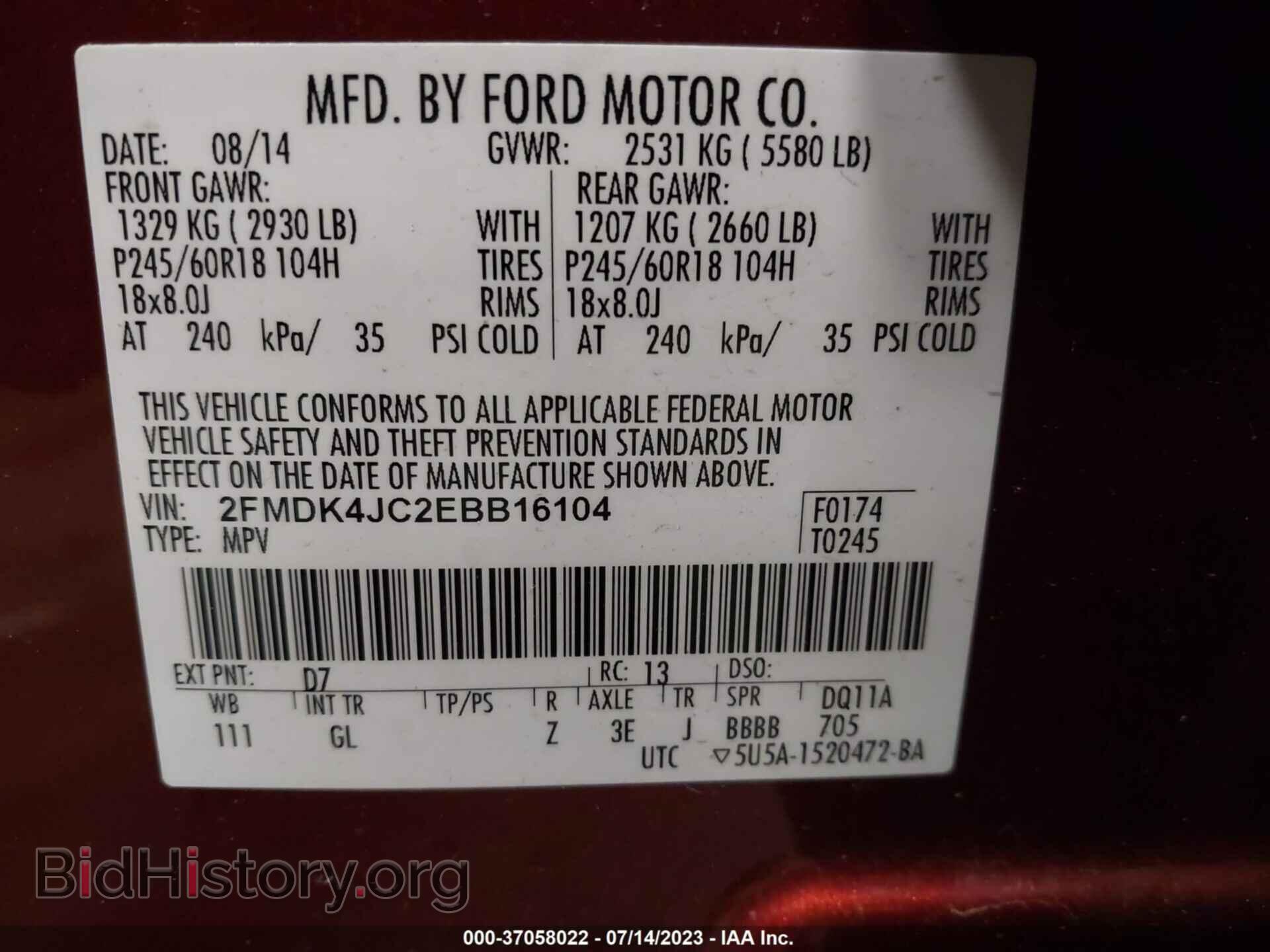 2014 FORD EDGE - VIN: 2FMDK4JC2EBB16104 - Photo 9