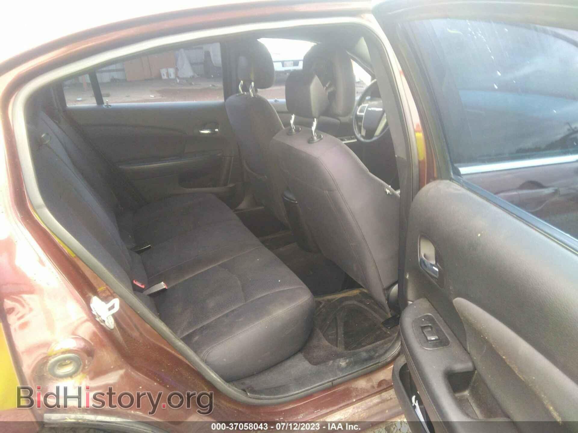 2013 CHRYSLER 200 - VIN: 1C3CCBBB1DN598417 - Photo 8