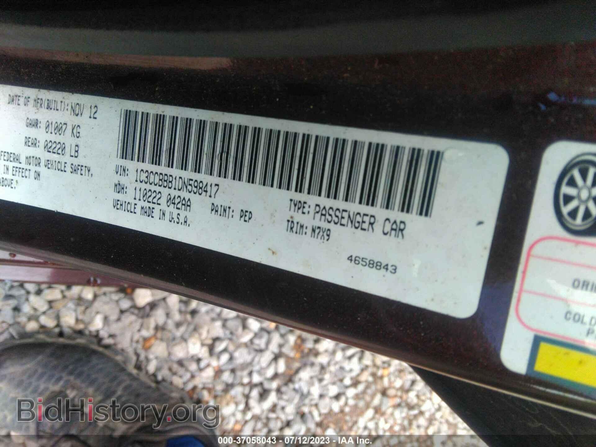 2013 CHRYSLER 200 - VIN: 1C3CCBBB1DN598417 - Photo 9