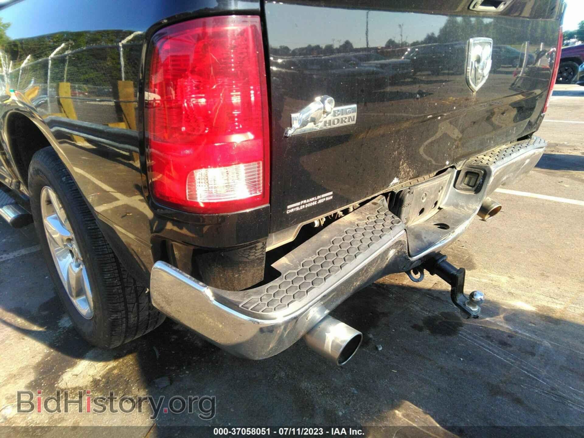 2015 RAM 1500 - VIN: 1C6RR6LT0FS570834 - Фото 6