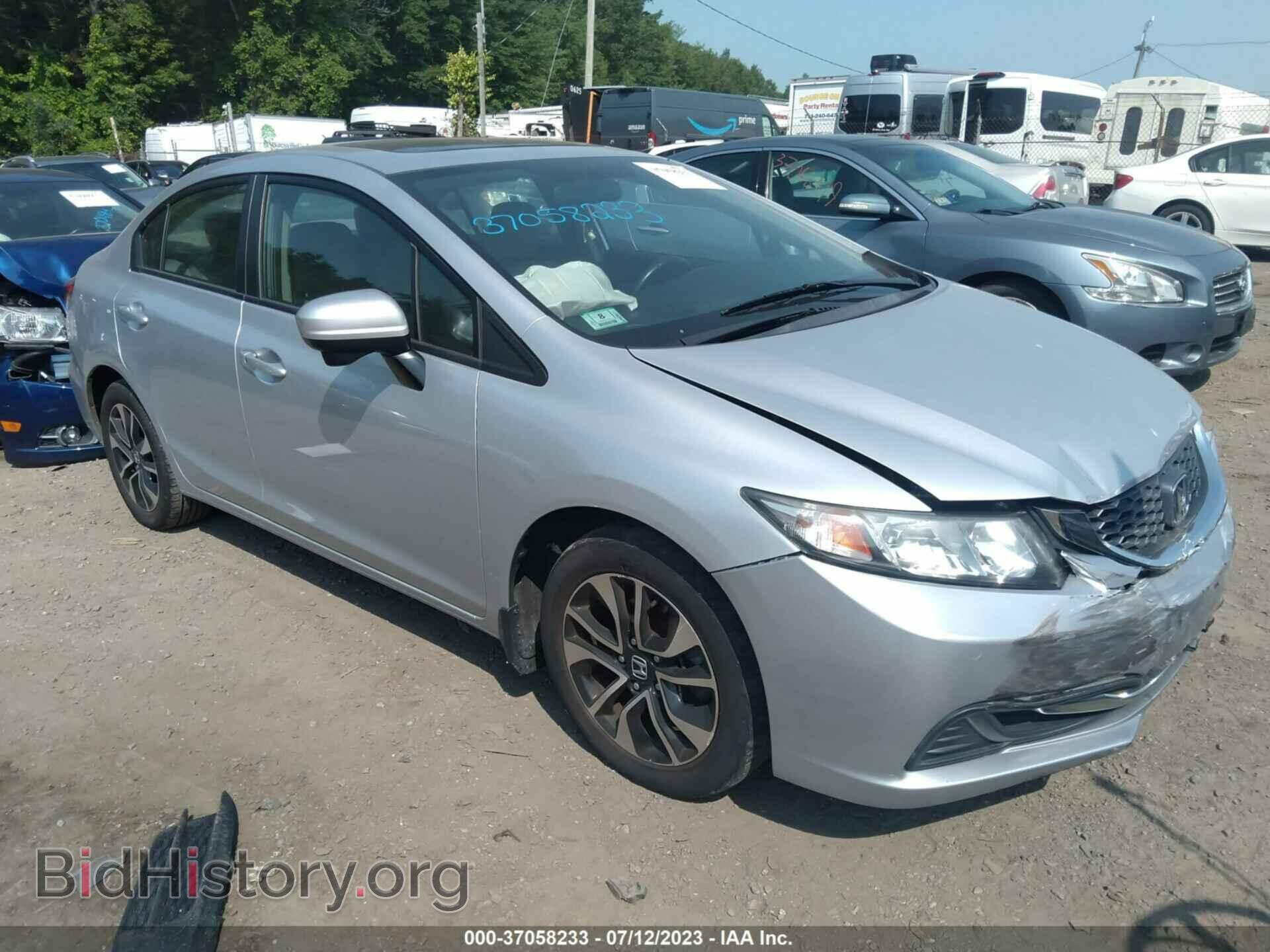 Фотография 2HGFB2F50FH006535 - HONDA CIVIC 2015